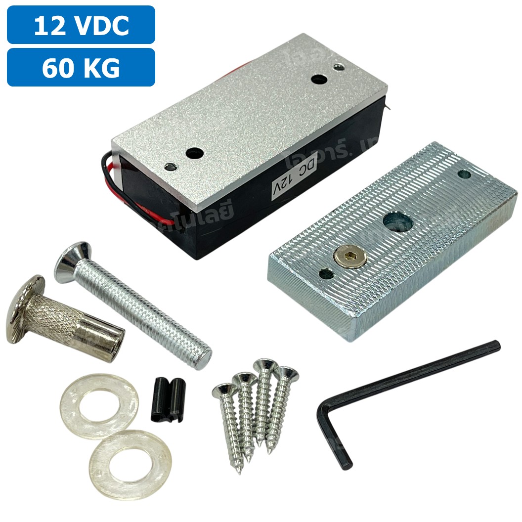 SY-L60S 12V 60kg ประตูแม่เหล็กไฟฟ้า Electromagnetic lock 60KG 12VDC Solenoid lock กลอนประตูไฟฟ้า กลอนไฟฟ้า Electric Sucktion door lock Electromagnet โซลินอยด์ล็อค