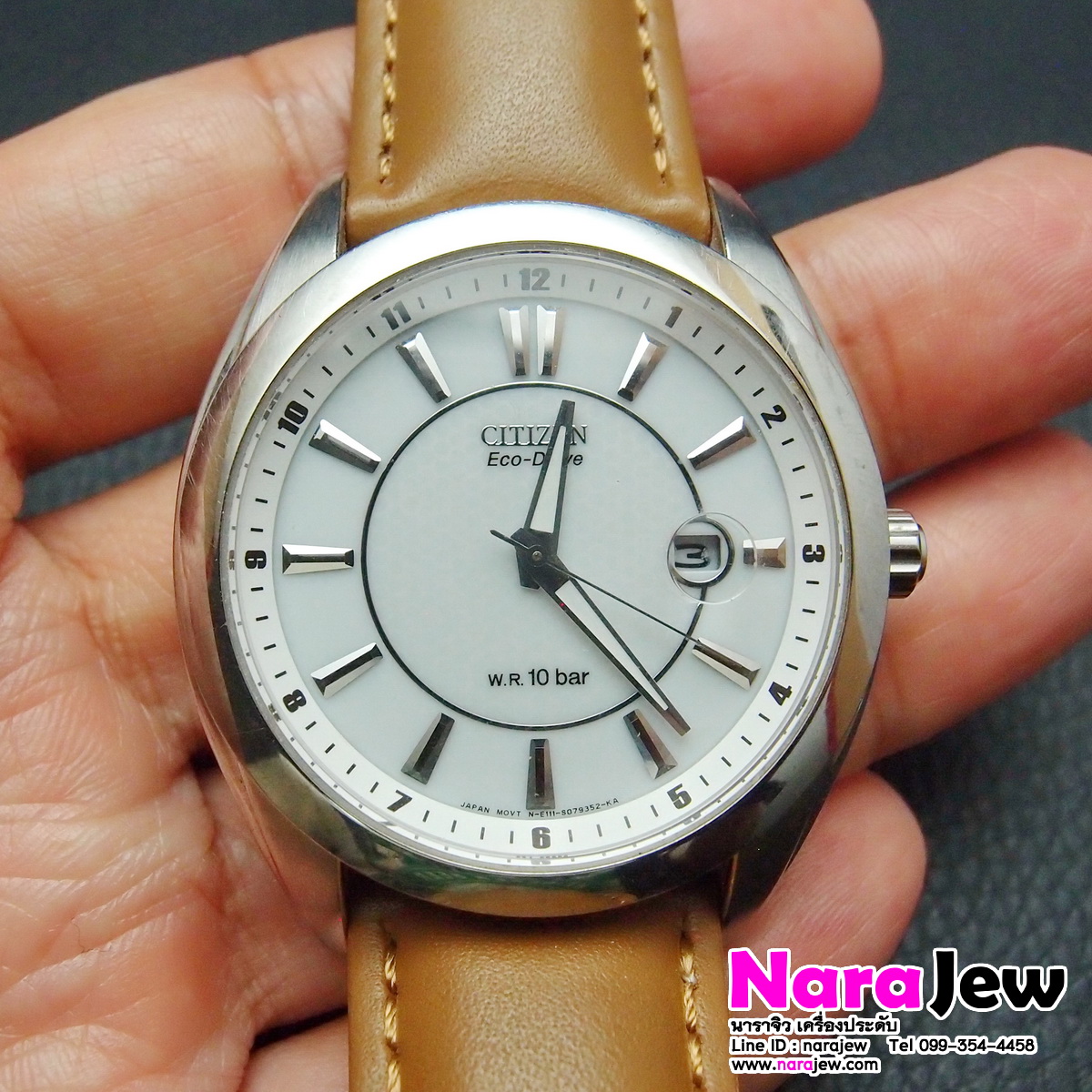 นาฬิกา Citizen ECODRIVE กระจก Sapphire นาฬิกาหลุดจำนำ