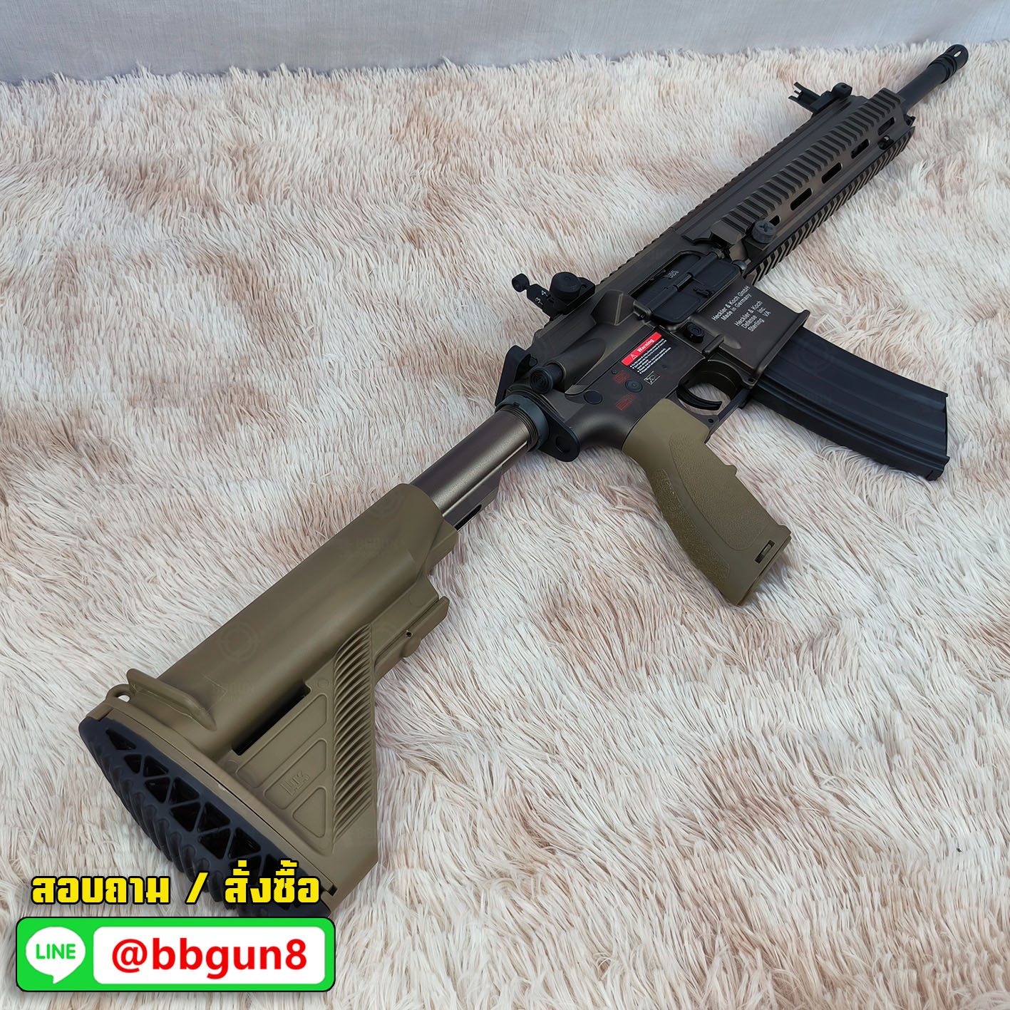 บีบีกันไฟฟ้า E&C 103 S2 HK M27 IAR สีทราย บอดี้โลหะ JR.Custom Gen 2 BB GUN