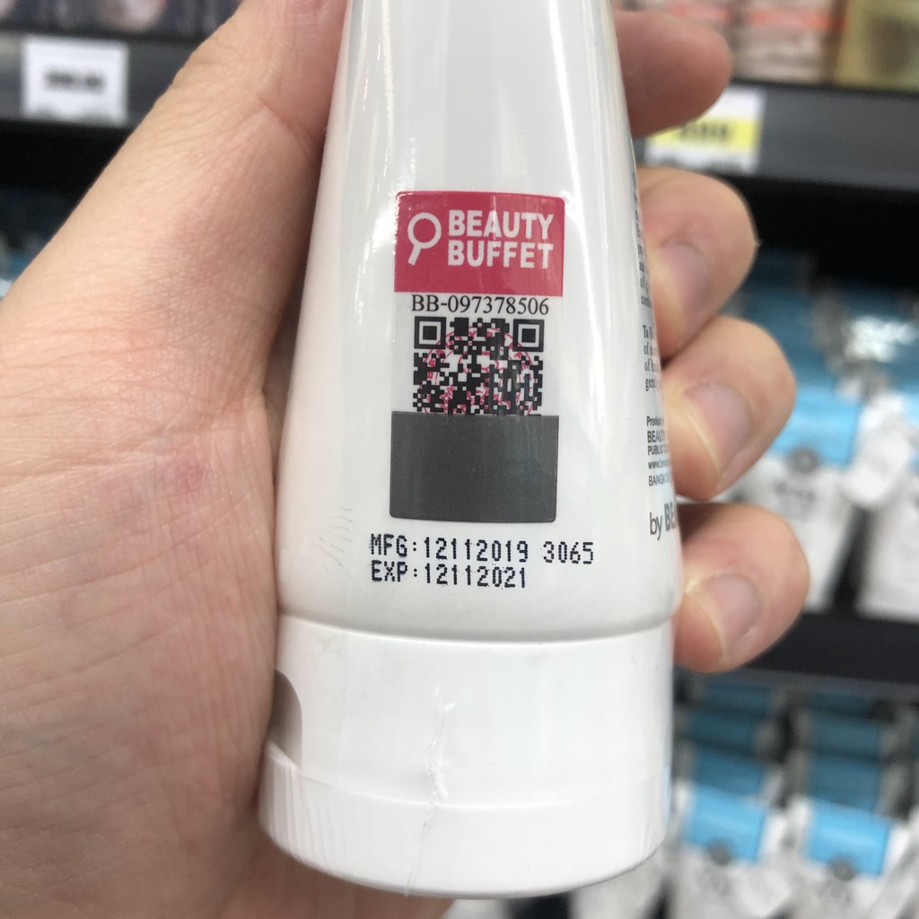 เซนทิโอ มิลค์พลัส ไวเทนนิ่ง เฟเชียล โฟม (โฟมล้างหน้า) 100 มล. Milk Plus Facial Foam 100 ml