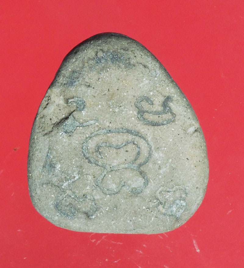 *29032 พระปิดตาหลังยันต์ ไม่ทราบที่ เนื้อดิน 6