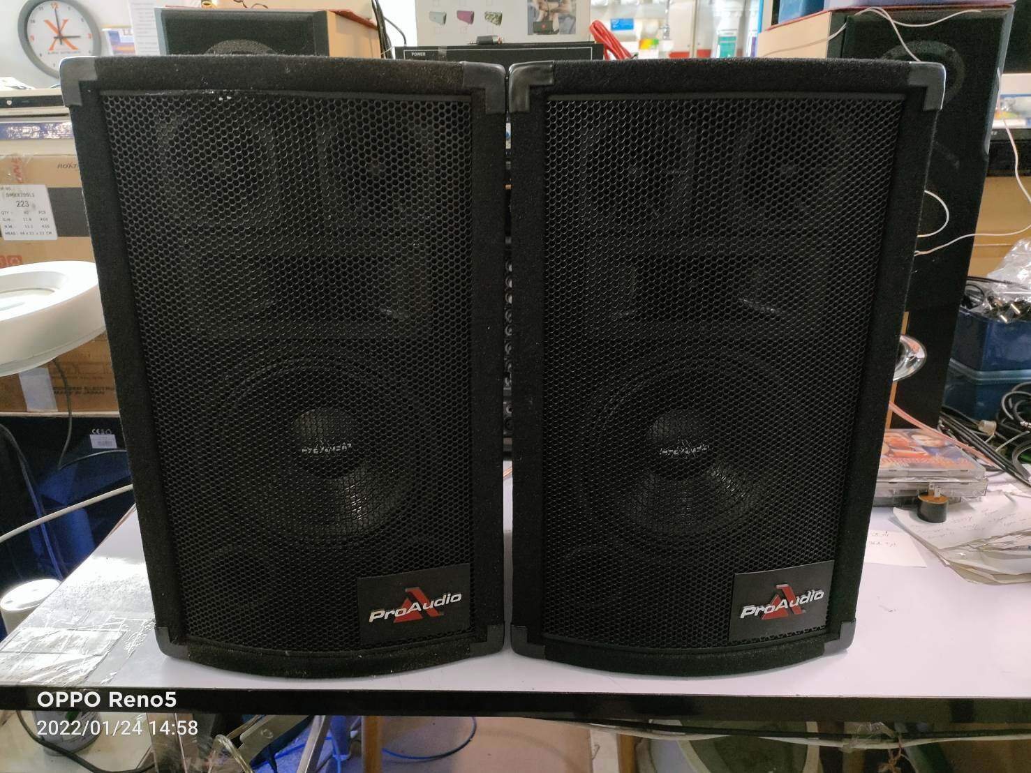 PROAUDIO PR-BA 8014 TBG
