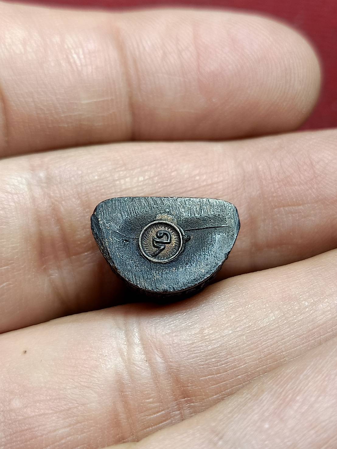 พระกริ่งหลวงพ่อโต วัดบางพลีใหญ่ใน จ.สมุทรปราการ ปี 2521 (SKU-07927)