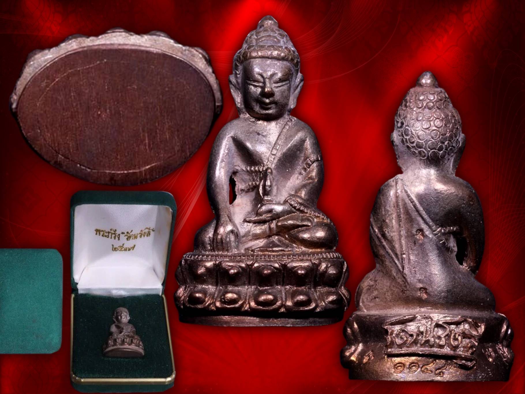 พระกริ่ง-พระชัยรัตน์ รัตนรังสี เนื้อนวะ พ.ศ.2537 จัดสร้าง 7,999 องค์ ชุดนี้ โค๊ตหมายเลขนัมเบอร์ประจำองค์พระ งามและหายากสุดๆครับ..รวม 3 องค์