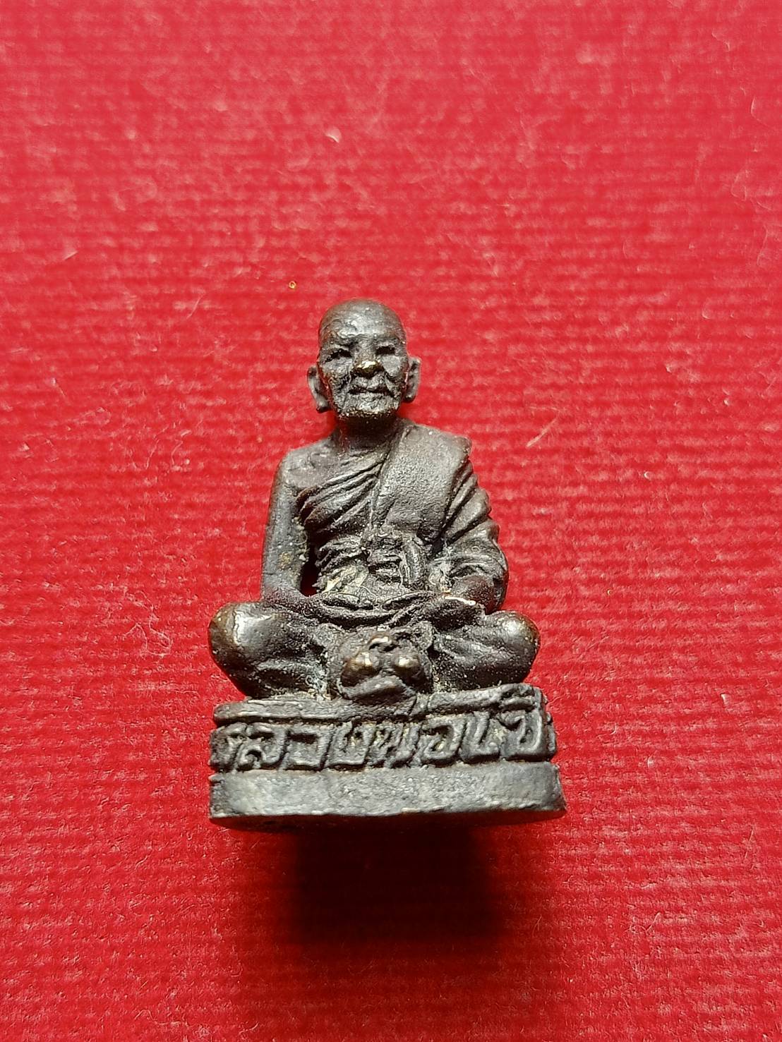 รูปหล่อหลวงพ่อเปิ่น วัดบางพระ จ.นครปฐม (SKU-06431)