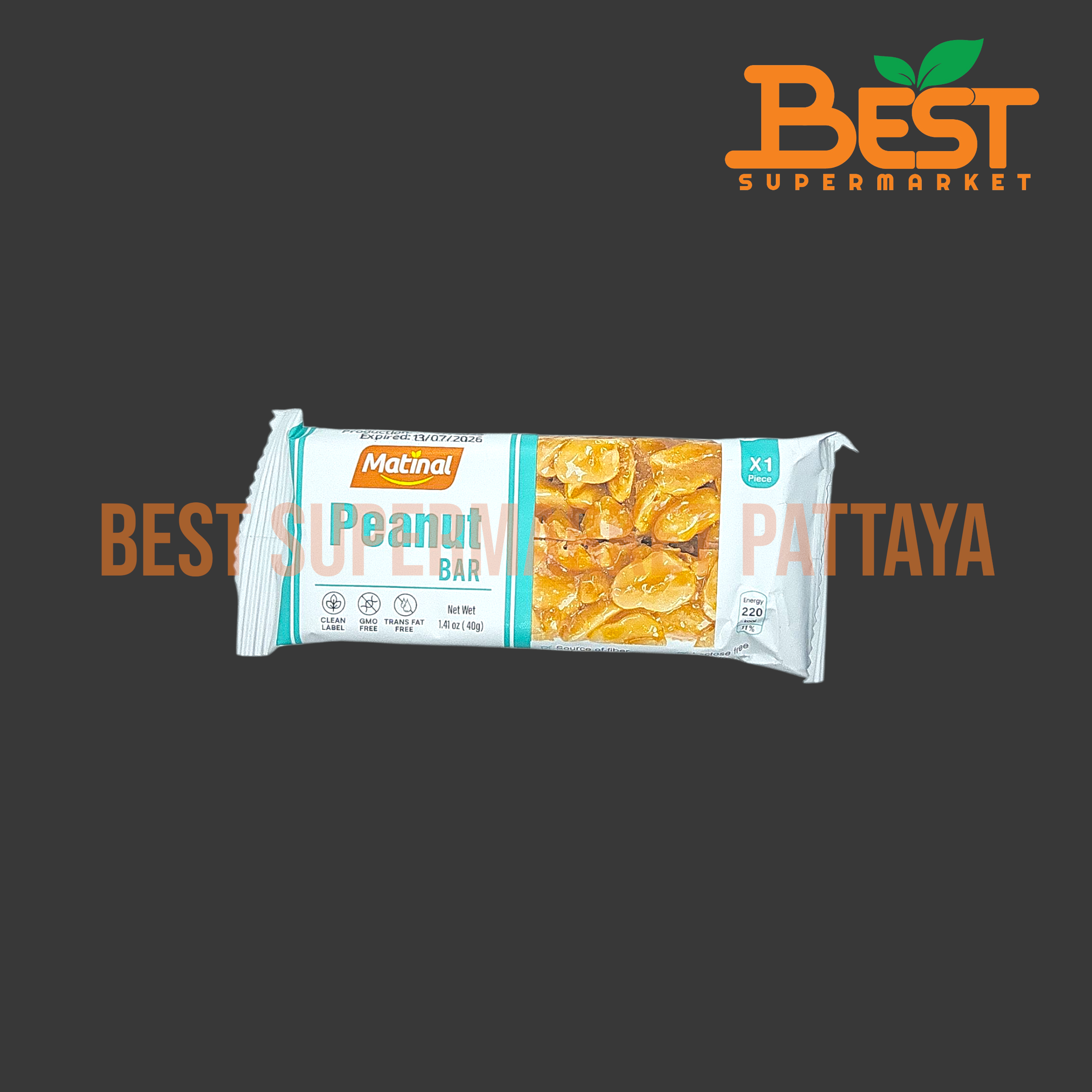 มาตินัล ขนมหวานผสมถั่วลิสงชนิดแท่ง 40 กรัม.Matinal Peanut Bar 40g.