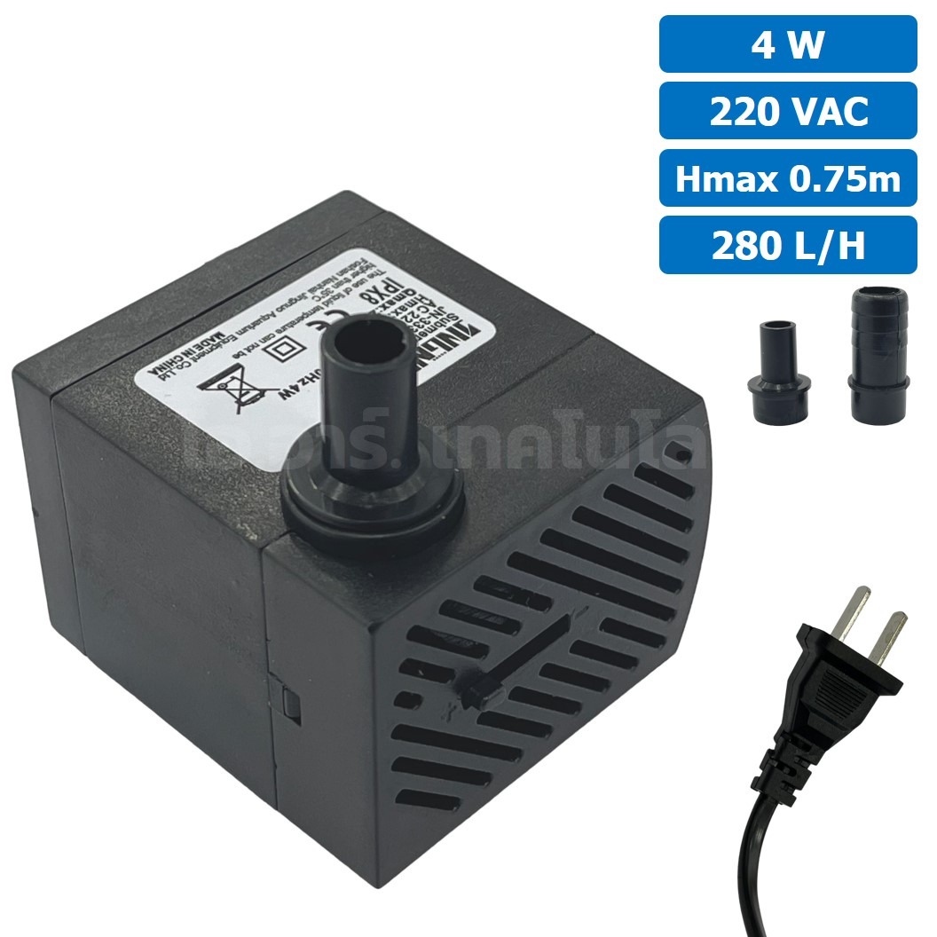 JN-333 ปั๊มน้ำ ปั๊มแช่ ปั๊มพัดลมไอเย็น 220VAC 4W Water pump Submersible Pump JING NUO Hmax 0.75-0.8m Qmax 280L/H JINGNUO