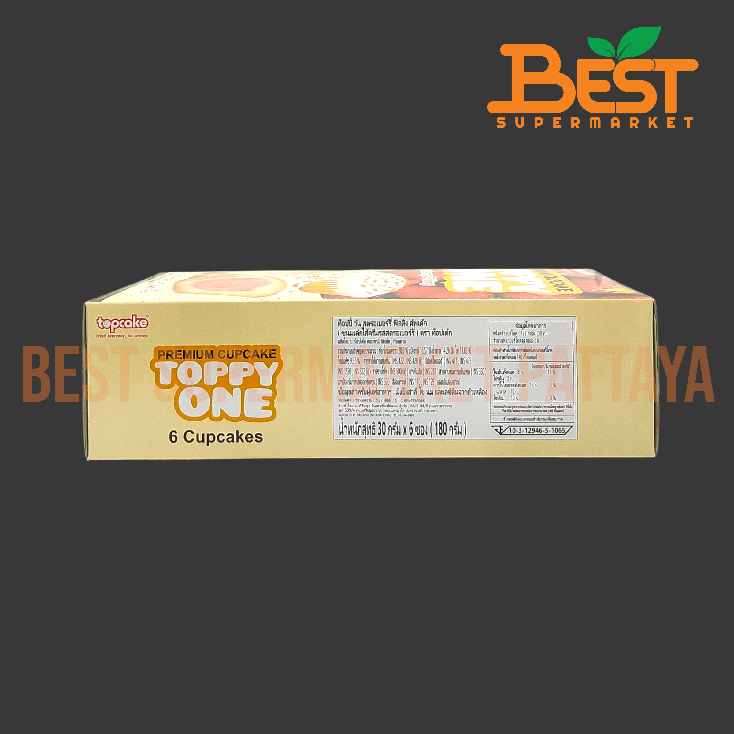 ท็อปเค้ก ขนมเค้กไส้ครีมรสสตรอเบอร์รี่ 30กรัม x 6ซอง.Toppy One Strawberry Filling 30g. x 6Cupcakes