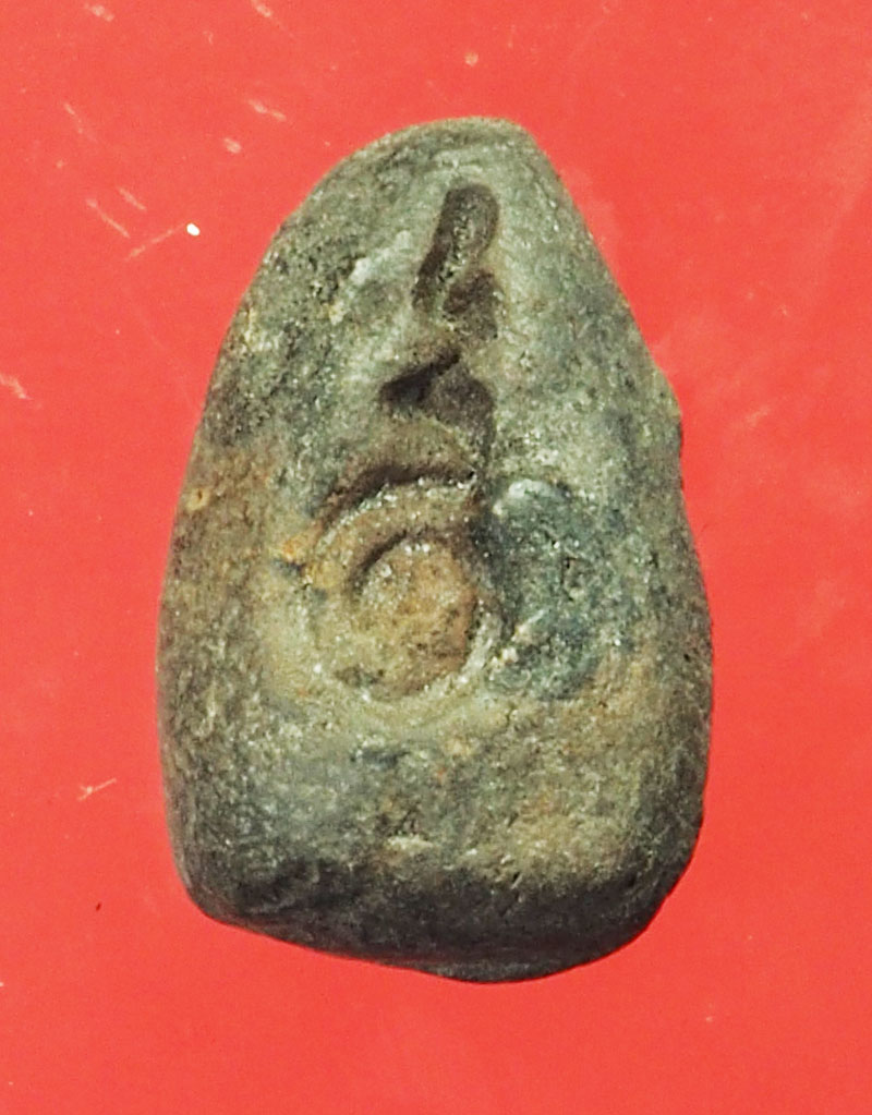 *29537 พระเม็ดน้อยหน่า หลังยันต์ เก่า ไม่ทราบที่ เนื้อดินผสมใบลาน 13