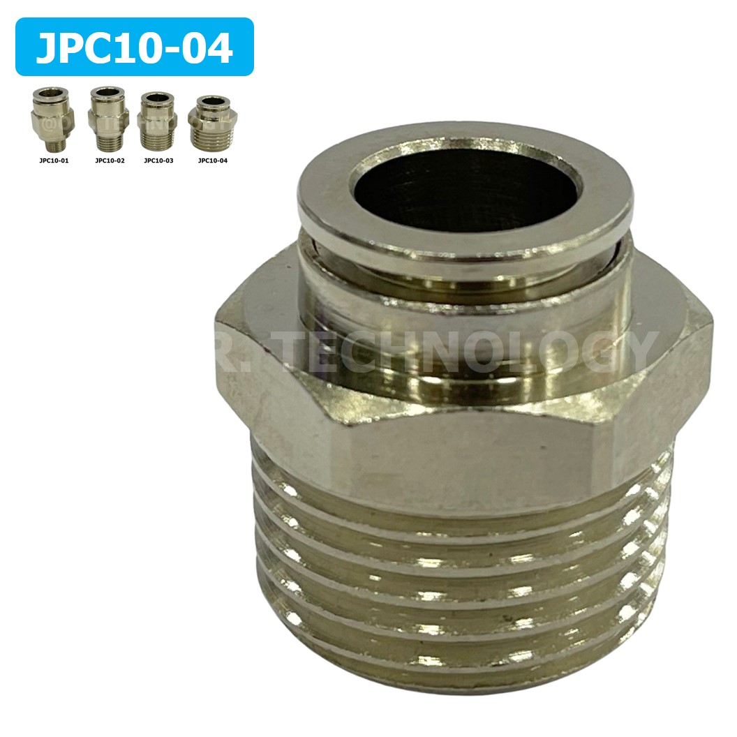(1ชิ้น) JPC10-04 ข้อต่อลมสแตนเลสเกลียวนอก ข้อต่อลมเกลียวนอก ข้อต่อลม สแตนเลส STAINLESS Male Thread Straight Quick Connector Fitting