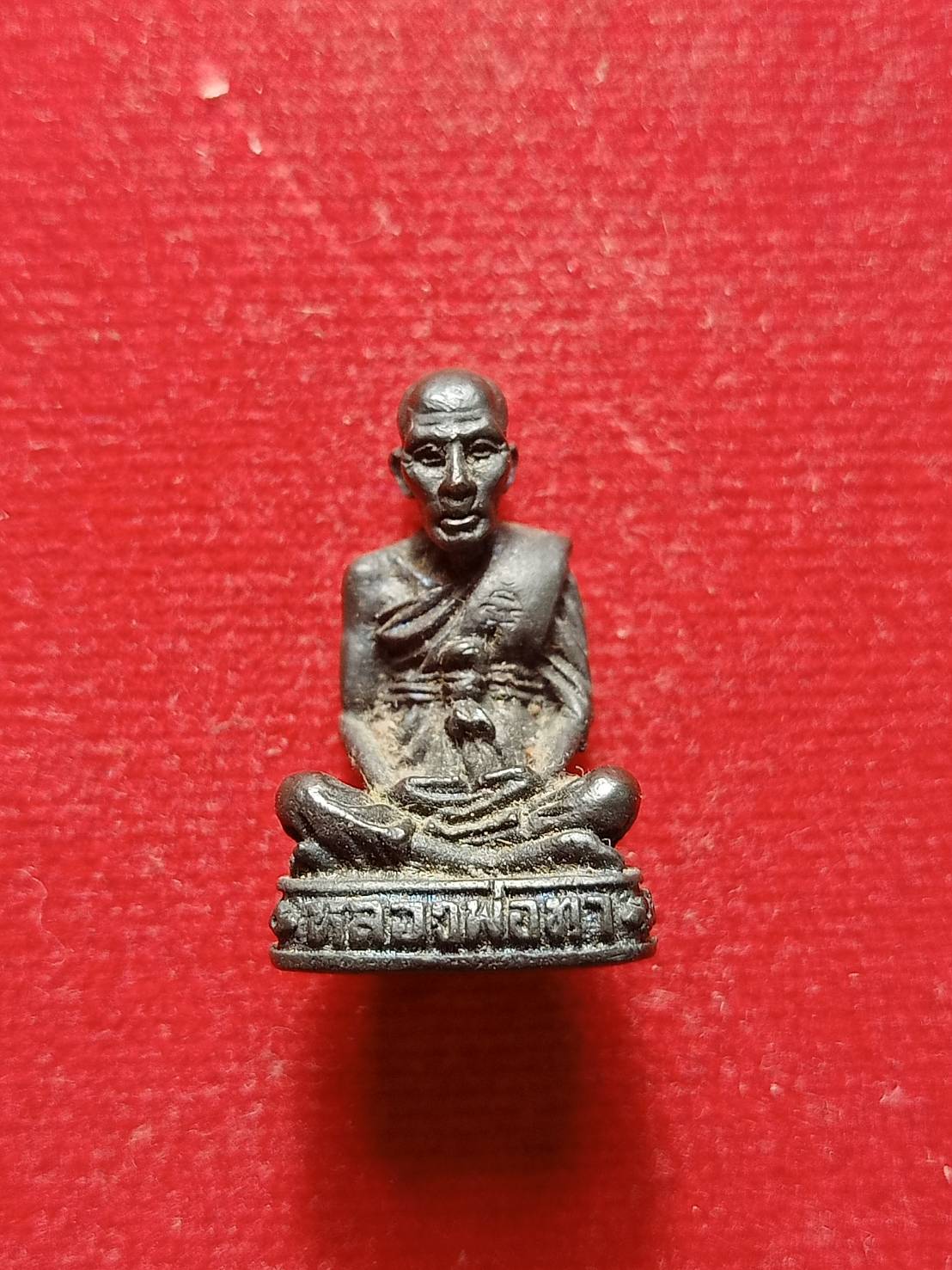 รูปหล่อลอยองค์หลวงพ่อทา วัดพะเนียงแตก จ.นครปฐม (SKU-08798)
