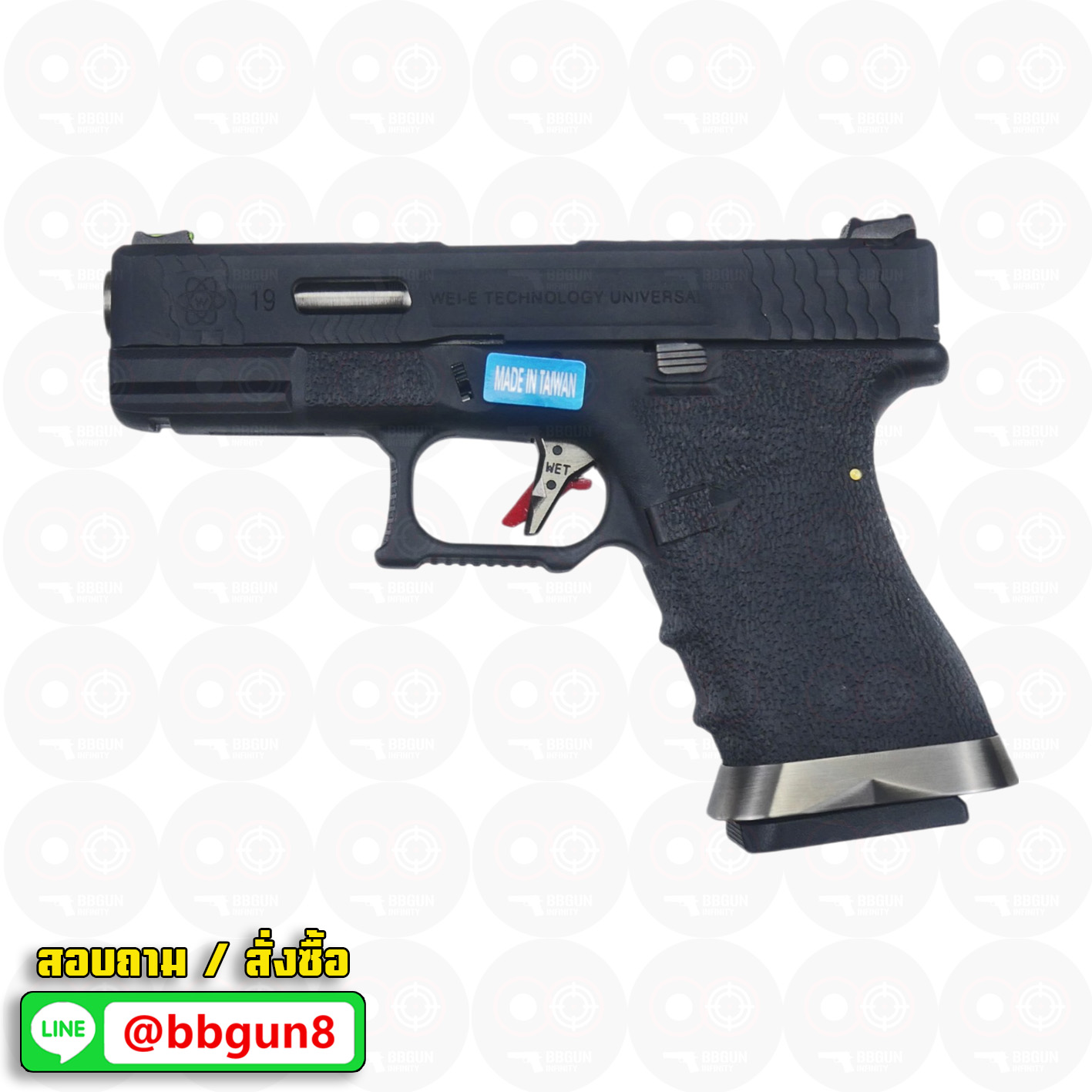 บีบีกันอัดแก๊ส WE Glock 19 G-Force T5 เฟรมดำ สไลด์ดำ ท่อเงิน BB GUN