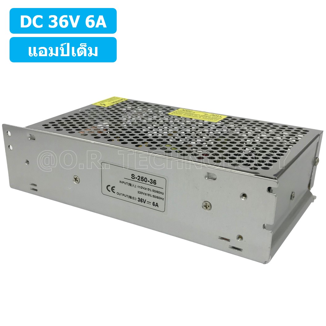 (1ชิ้น) S-250-36 36VDC 6A สวิตชิ่งเพาเวอร์ซัพพลาย แหล่งจ่ายไฟ ตัวแปลงไฟ Switching Power Supply แอมเต็ม DC 36V