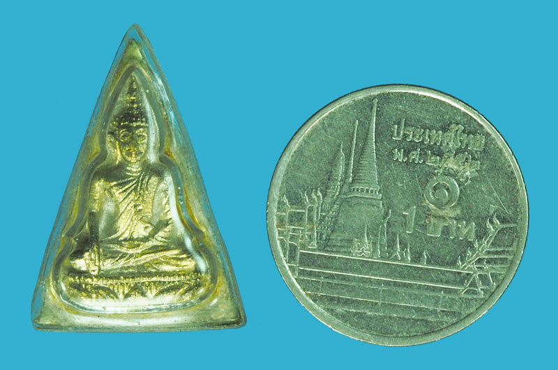 ขายแล้ว*38371 พระนางพญา หลังพระนามาภิไธย สก เนื้อเงิน เลี่ยมพลาสติกเก่า 8