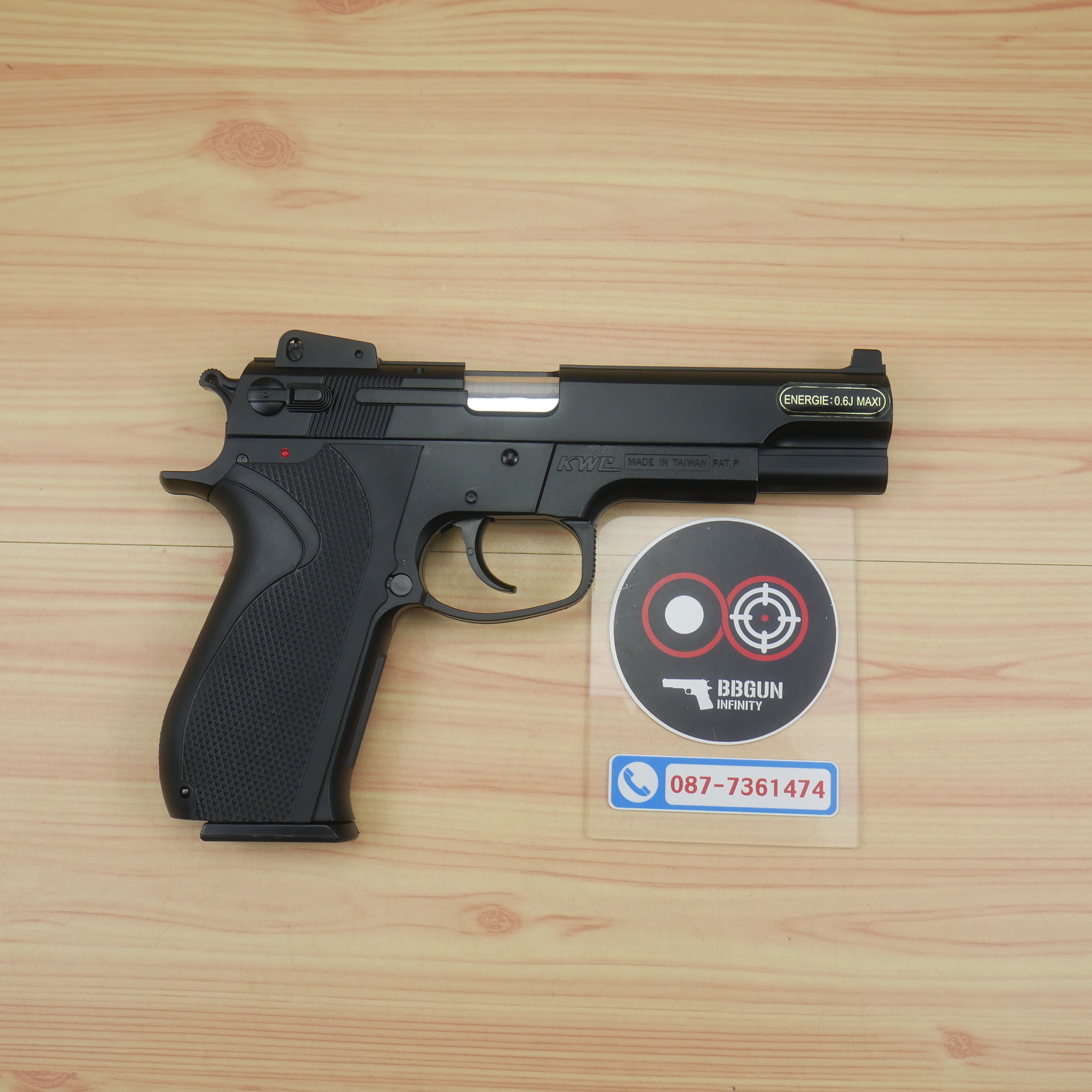 ปืนอัดลมสปริงชักยิงไต้หวัน KWC S&W 4505 (DX Edition) Spring Pistol Smith & Wesson 4505