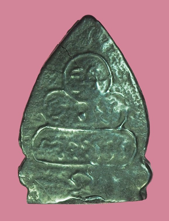 *39511 พระปิดตาหลังยันต์น้ำเต้า เจ้าคุณนรรัตน์ วัดเทพศิรินทร์ กรุงเทพ ปี2513 เนื้อเมฆพัตร 6