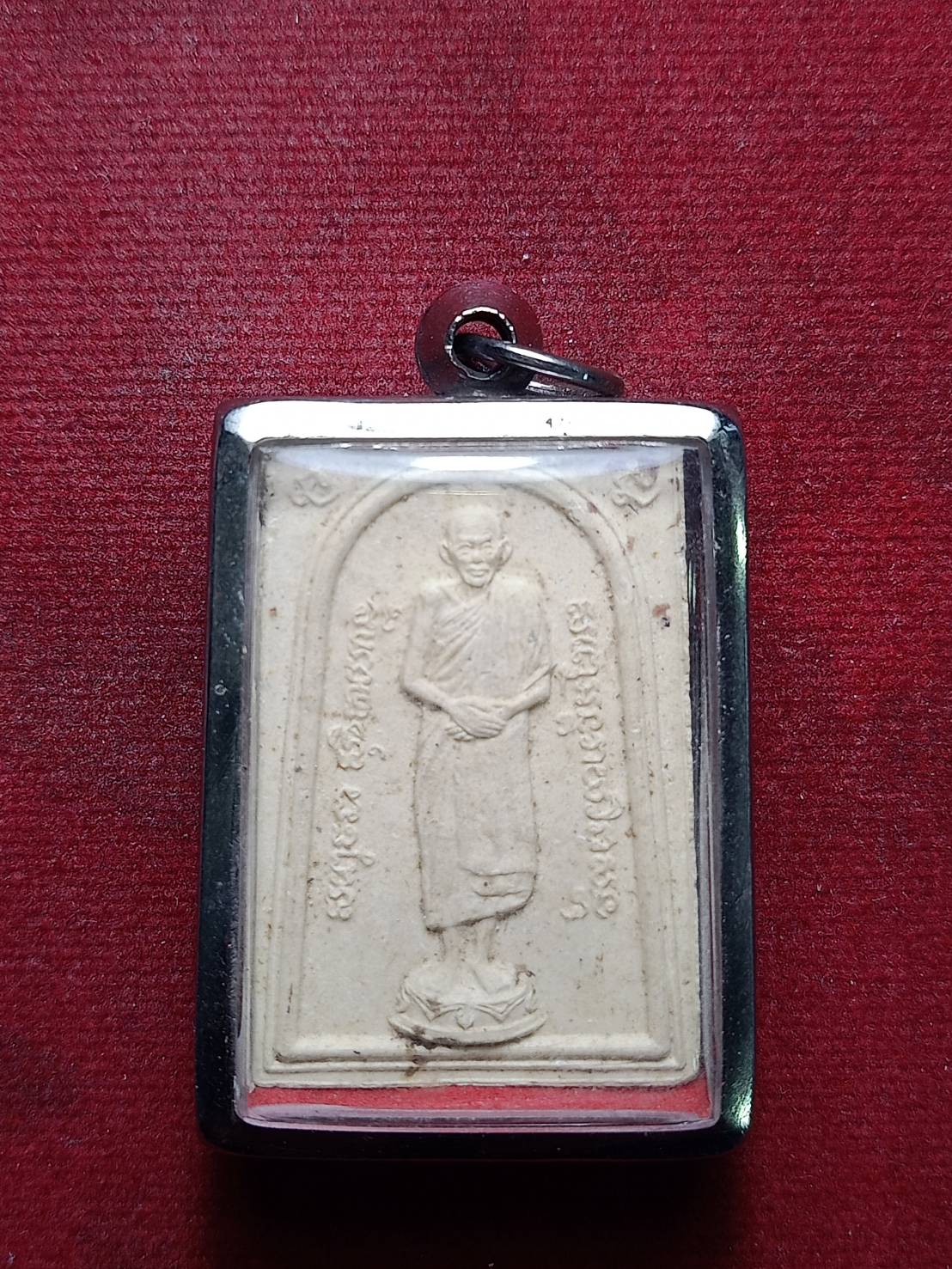 พระผงหลวงพ่อเกษม เขมโก สำนักสุสานไตรลักษณ์ จ.ลำปาง ปี 2536 (SKU-10119)
