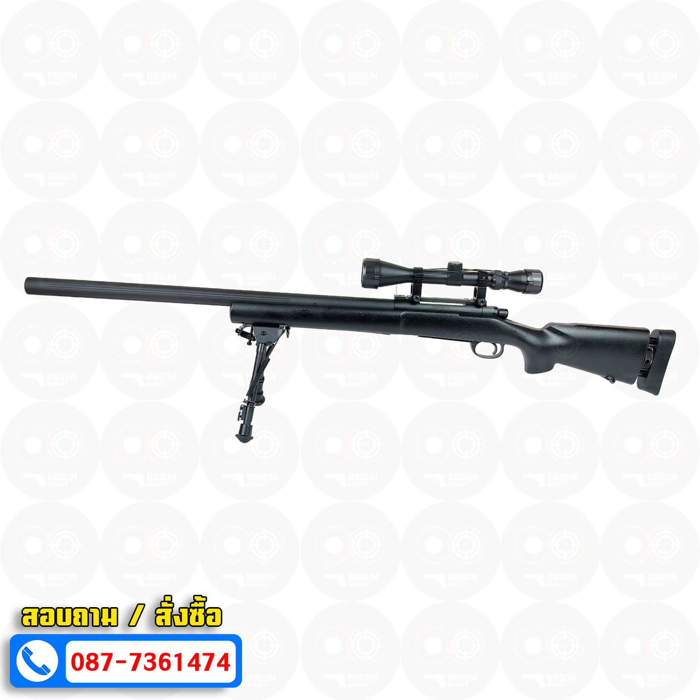 บีบีกันสไนเปอร์ Snow Wolf M24 สีดำ ท่อเซาะร่อง SW 04JB อัพเกรด BB GUN Sniper Air Cocking