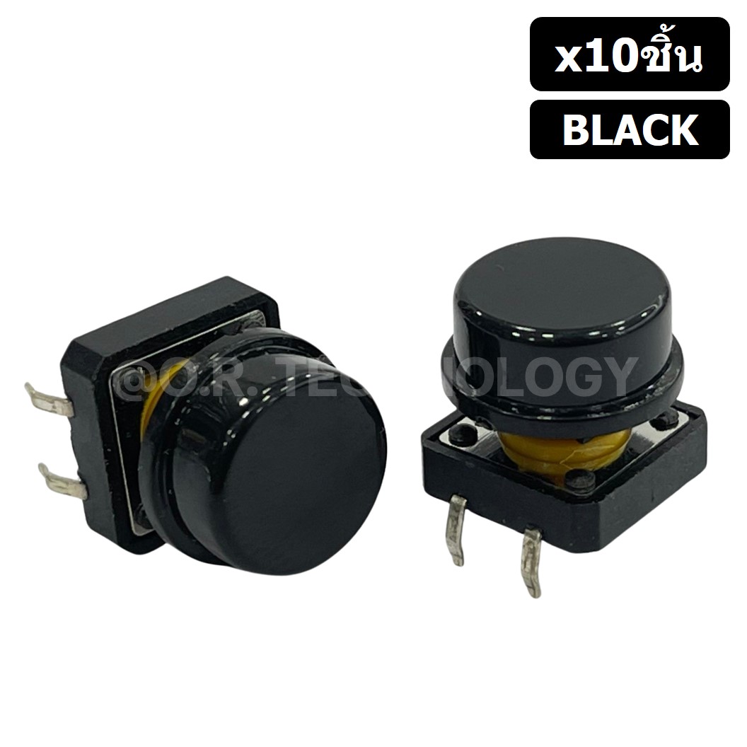 (10ชิ้น) ปุ่มกด กดติด ปล่อยดับ สีดำ BLACK PCB Momentary Tactile Push Button Switch with CAP 12x12x7.3mm Micro Switch ไมโครสวิทช์ สวิทช์ปุ่มกด