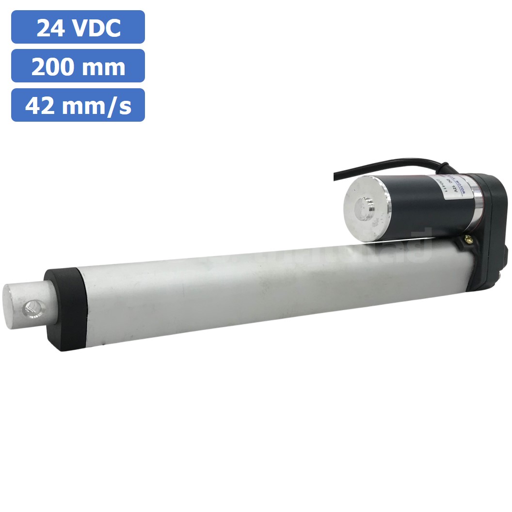 ZGB758 มอเตอร์ก้านชัก ระยะชัก 200mm 42mm/s 24VDC 125N Electric Linear Actuator Putter DC Stroke Length 200mm ZHENGKE พัตเตอร์ไฟฟ้า