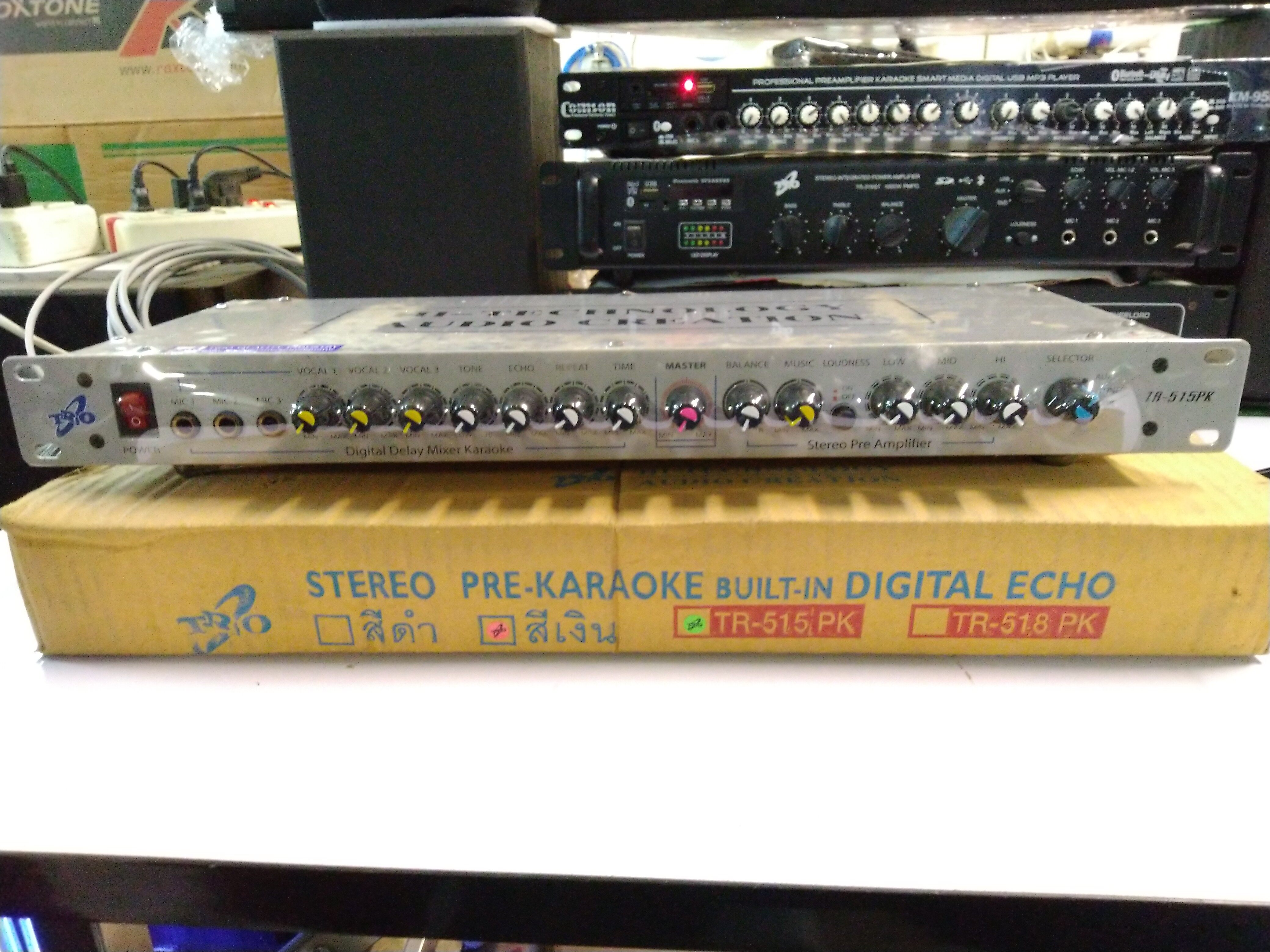 TRIO TR-515 PK