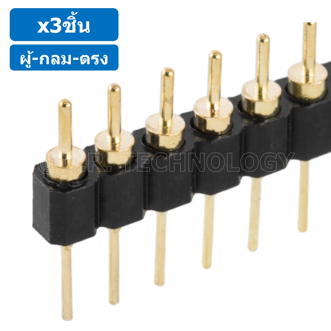 (3ชิ้น) ก้างปลา ตัวผู้ กลม ตรง 1x40 Pin 2.54mm Single Row Round Male Pin Straight Header Connector ขาต่อบอร์ด ขารอง PCB 40pin ตัวผู้-กลม-ตรง