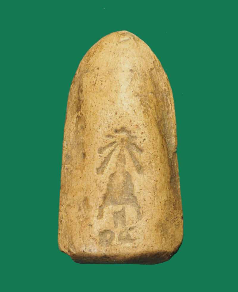 ขายแล้ว*30399 พระรอดลำพูน รุ่น ลำพูน สู่ศตวรรษที่ 14 นี้ สร้างขึ้นเมื่อวันที่ 10 พ.ย. 2539 เนื้อดิน 71