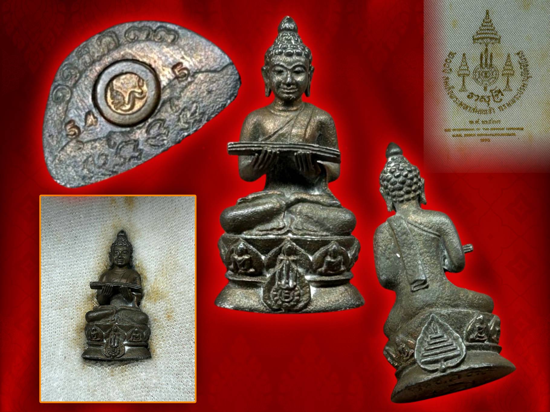 พระกริ่งปรมานุชิตชิโนรส วัดพระเชตุพนวิมลมังคลาราม ปี 2533 (เนื้อนวะ) หายากสุดๆ ( ในหลวง รัชกาลที่ 9 เสด็จเททอง)
