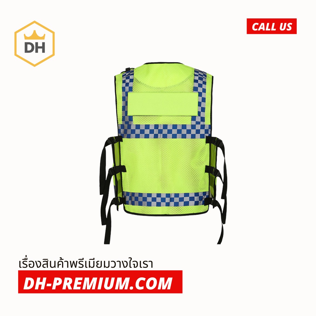 เสื้อสะท้อนแสง เสื้อกั๊กสะท้อนแสง เสื้อจราจร