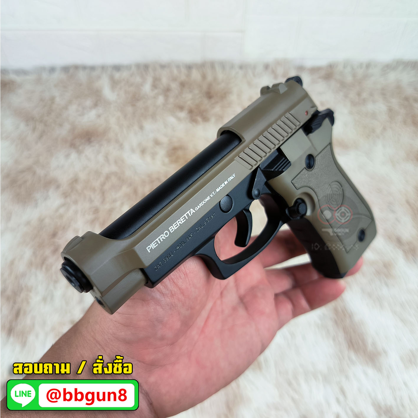 BLANKGUN NIKSAN NKS-84 TC สีทรายดำ BARETTA M84 แบลงค์กัน (แถมกล่องใส่ปืน แม็กกาซีน 2 อัน)