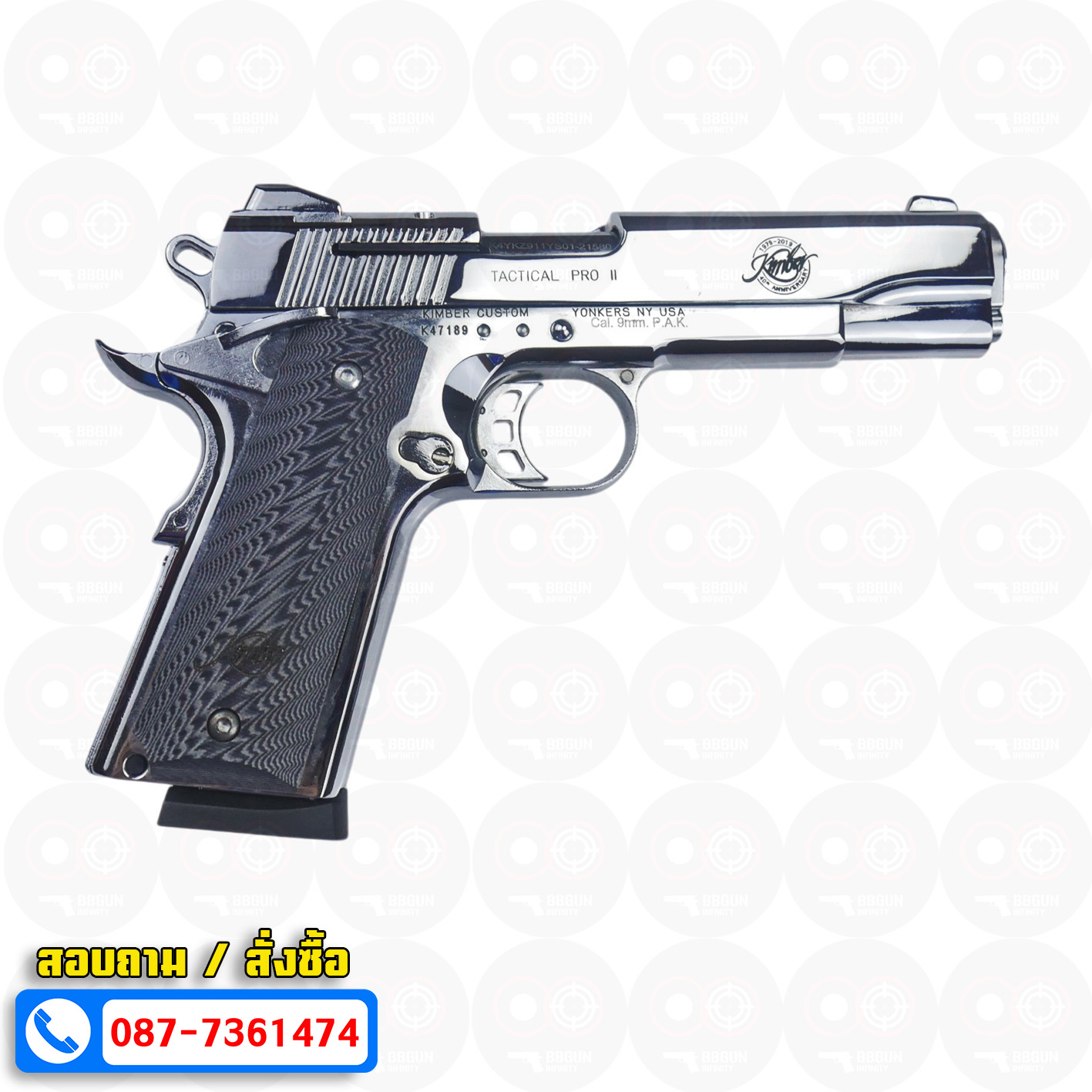 แบลงค์กัน KUZEY M1911 KIMBER สีเงินเงา ลำกล้อง 5 นิ้ว ด้าม G10 blank gun (แถมกล่องใส่ปืน)