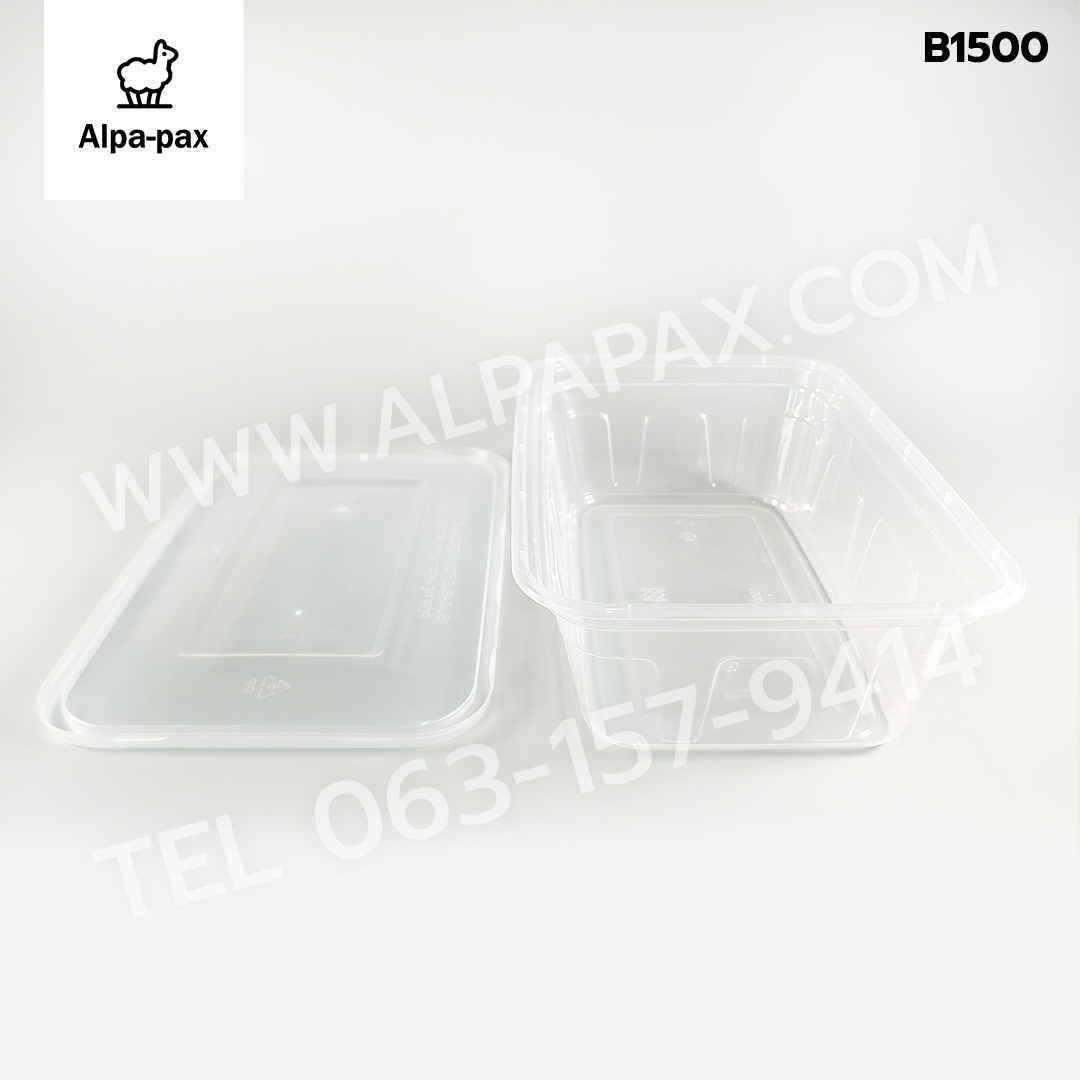 B1500กล่องอาหารพลาสติก+ฝา 1500ml. (ลัง 150ใบ) กล่องไมโครเวฟ กล่องข้าว กล่องอาหาร กล่องใส่อาหาร กล่อง 1 ช่อง
