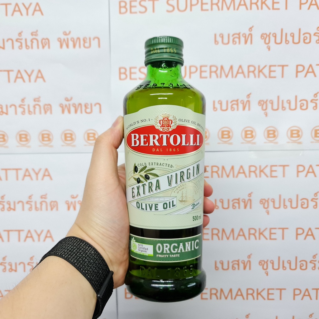 เบอร์ทอลลี่ น้ำมันมะกอก 500 มล. Bertolli Olive Oil 500 ml.