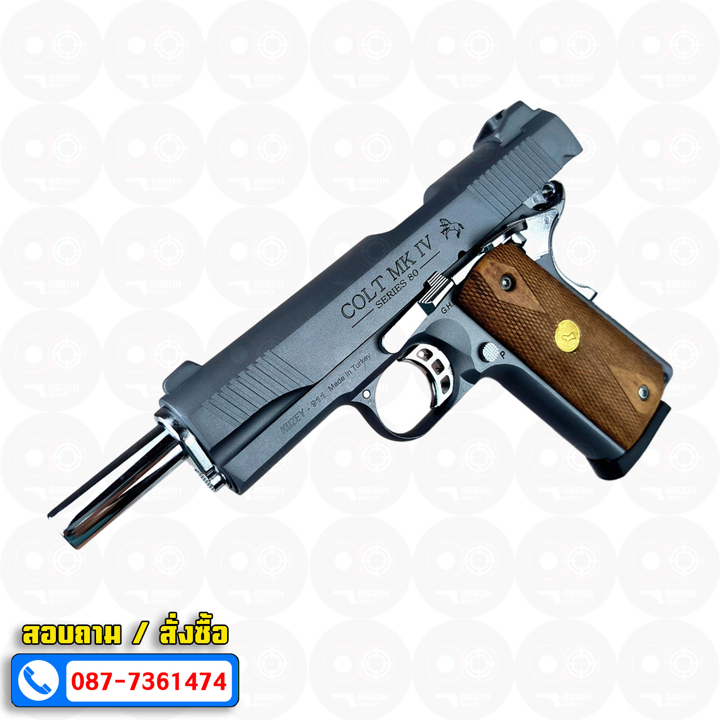Blank Gun KUZEY M1911 COLT MK IV SERIES 80 Smoke ลำกล้อง 5 นิ้ว สโมค แบลงค์กัน ด้ามไม้