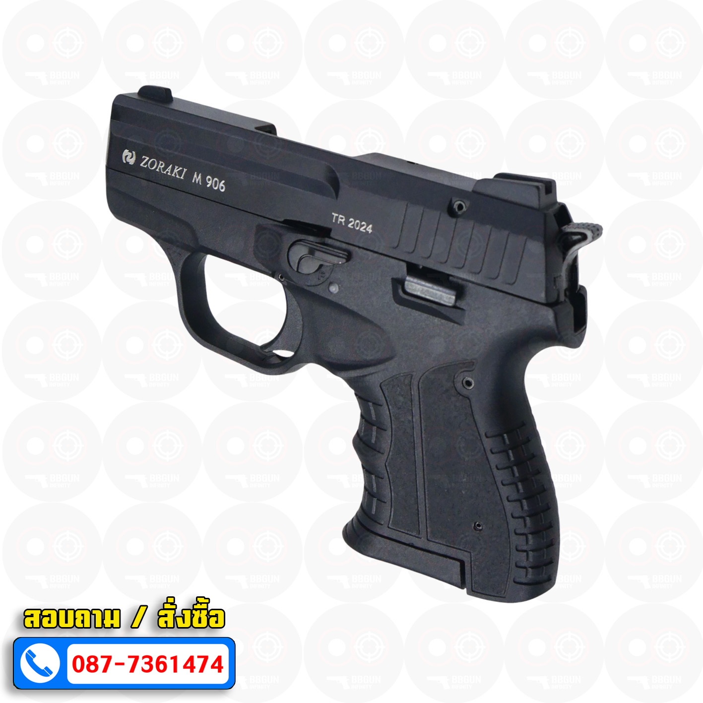 Blank GUN Zoraki M 906 TR 2024 สีดำ แบลงค์กัน (แถมกล่องใส่ปืน)