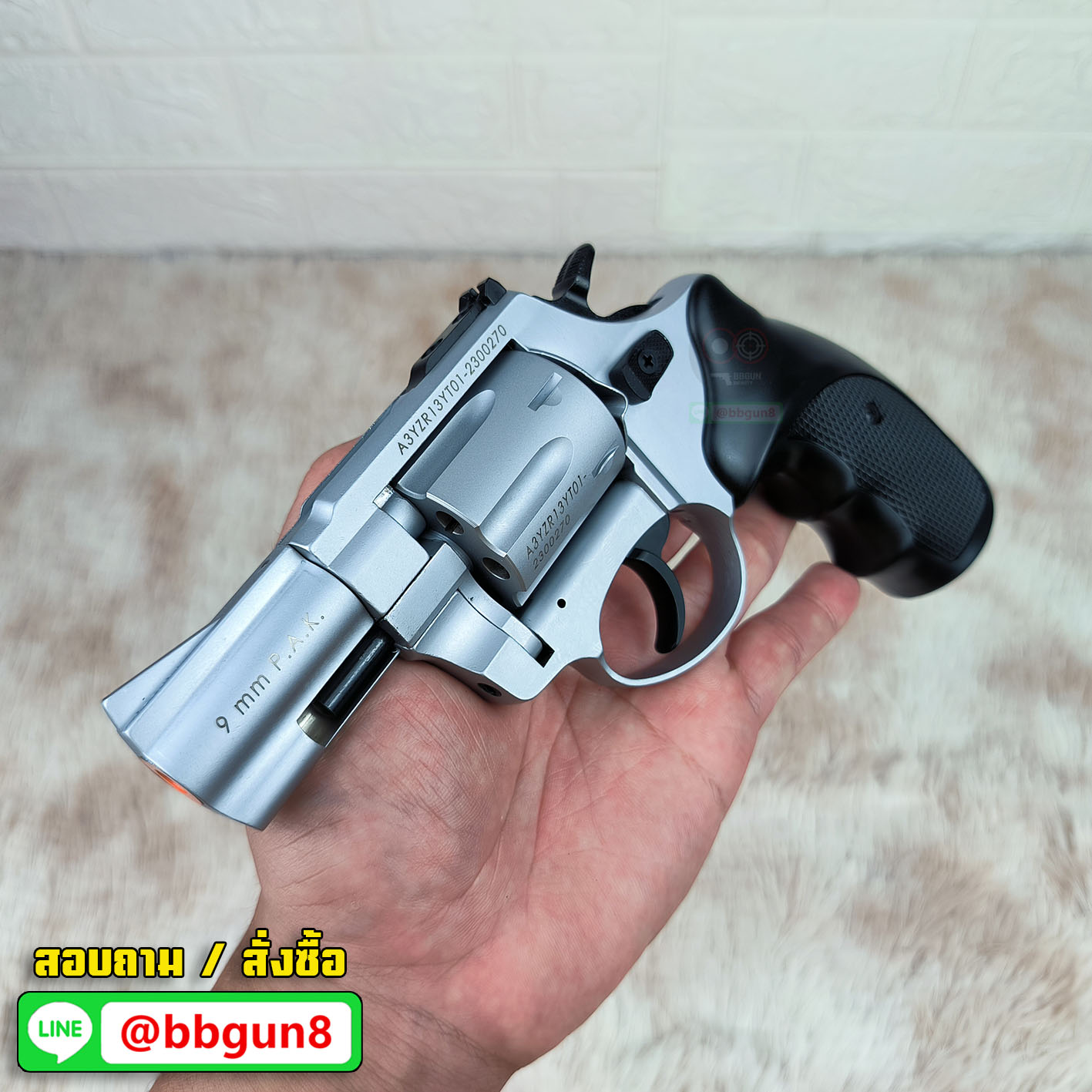 BLANK GUN Zoraki R1-T 2.5" แบลงค์กันลูกโม่ 2.5 นิ้ว สีเงินด้าน (แถมกล่องใส่ปืน)