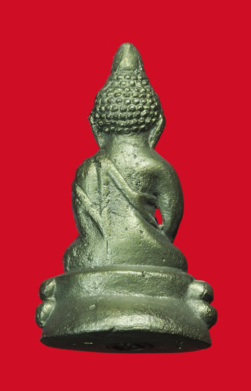 *32241 พระกริ่ง วัดตลิ่งชัน เนื้อทองเหลือง หมายเลขประจำองค์พระ 323 กรุงเทพ 7