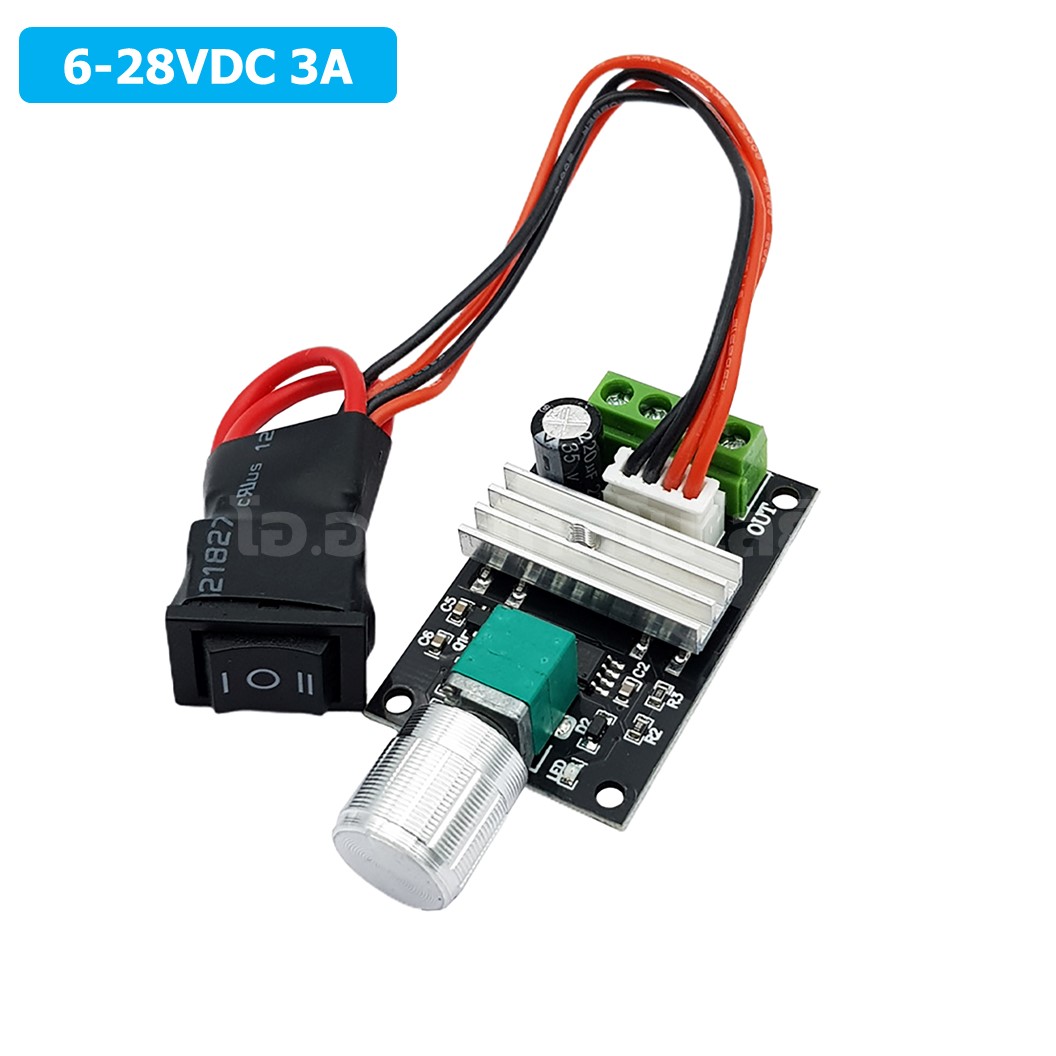1203B ตัวปรับความเร็วรอบมอเตอร์ 6-28VDC 3A PWM Motor DC Speed Controller พร้อมสวิตช์หมุนกลับทาง with reverse switch ที่ควบคุมความเร็วรอบ ตัวปรับมอเตอร์