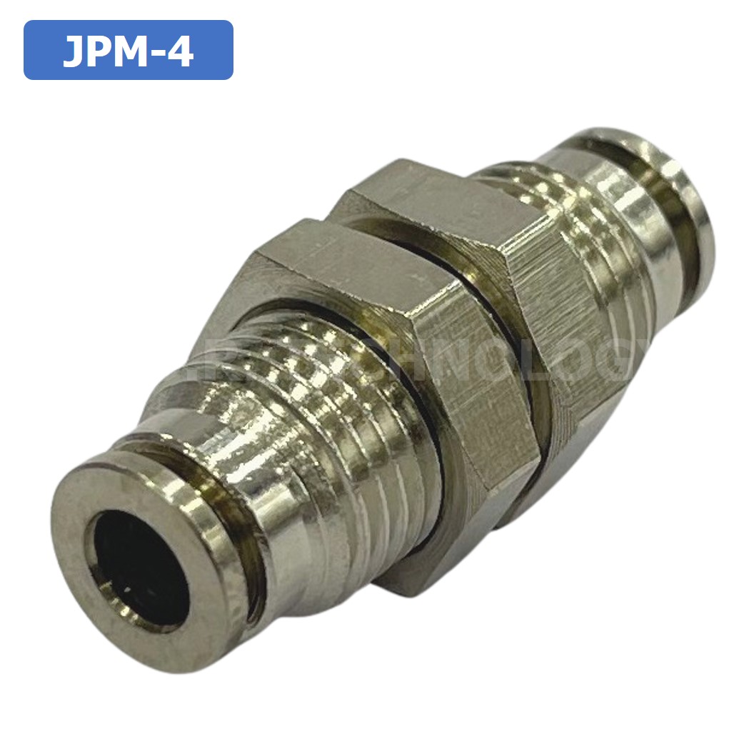 (1ชิ้น) JPM-4 ข้อต่อลม สแตนเลส 2ทาง เกลียวนอก STAINLESS 2 Way Bulkhead Union JPM Pneumatic Air Connector Fitting ข้อต่อลมสแตนเลส สำหรับ สายลม 4x2.5mm