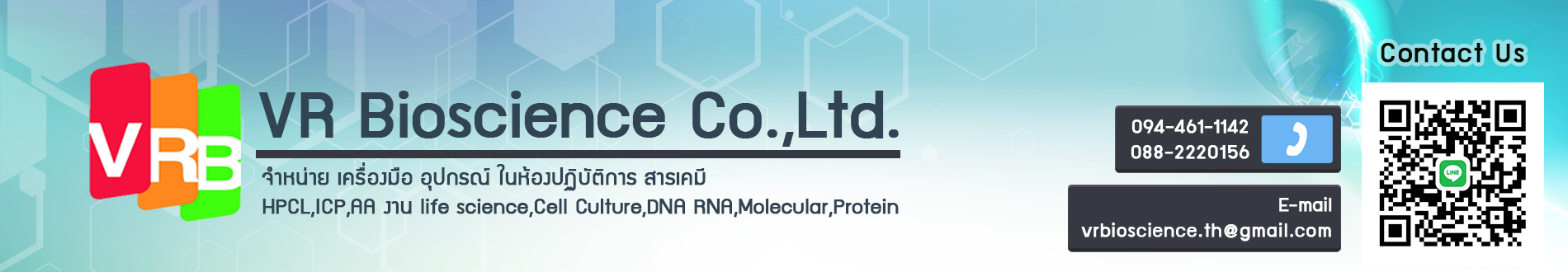 vr-bioscience