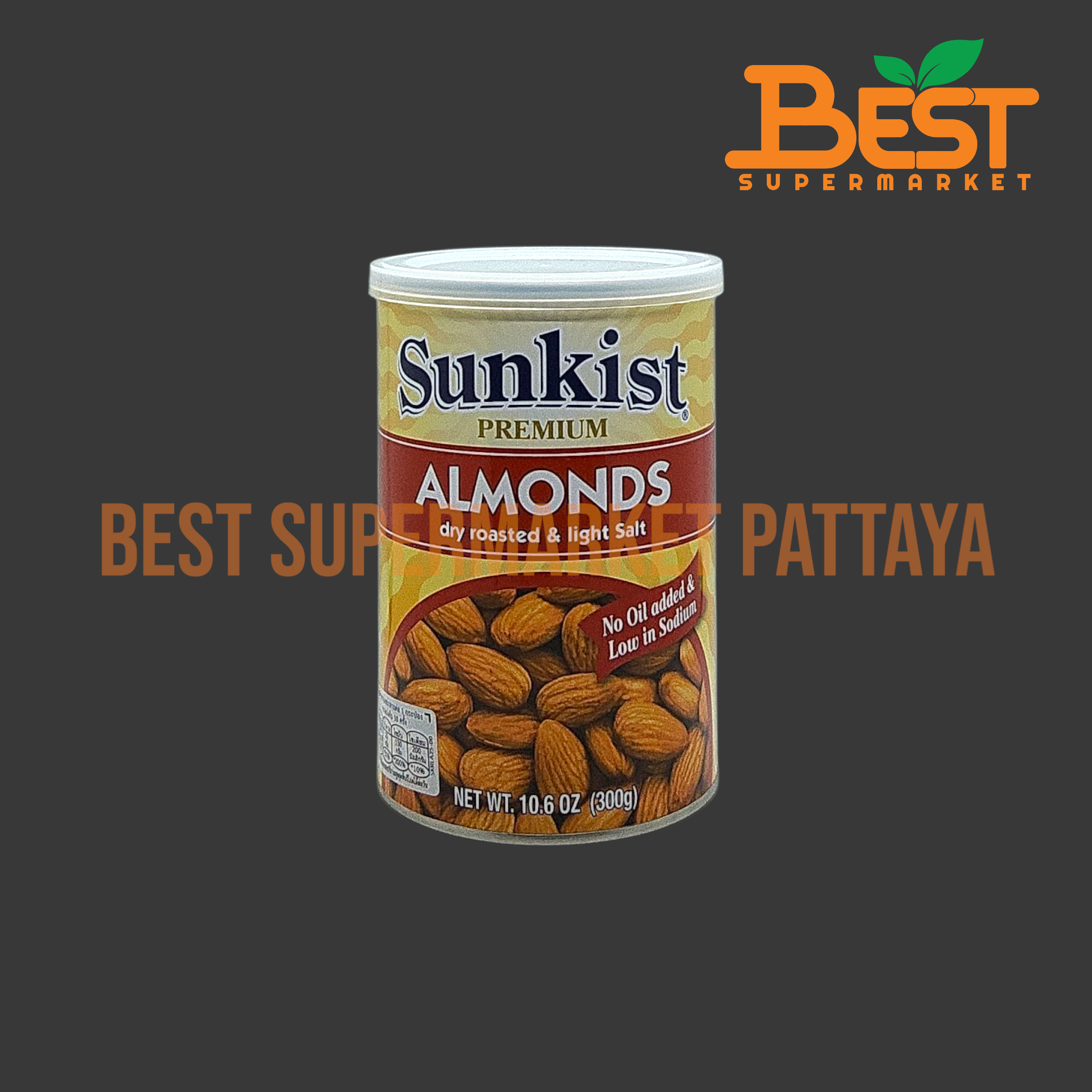 ซันคิสท์ อัลมอนด์อบเกลือรสเค็มน้อย 300 กรัม.Sunkist Premium Almonds Dry Roasted & Light Salt 300 g.