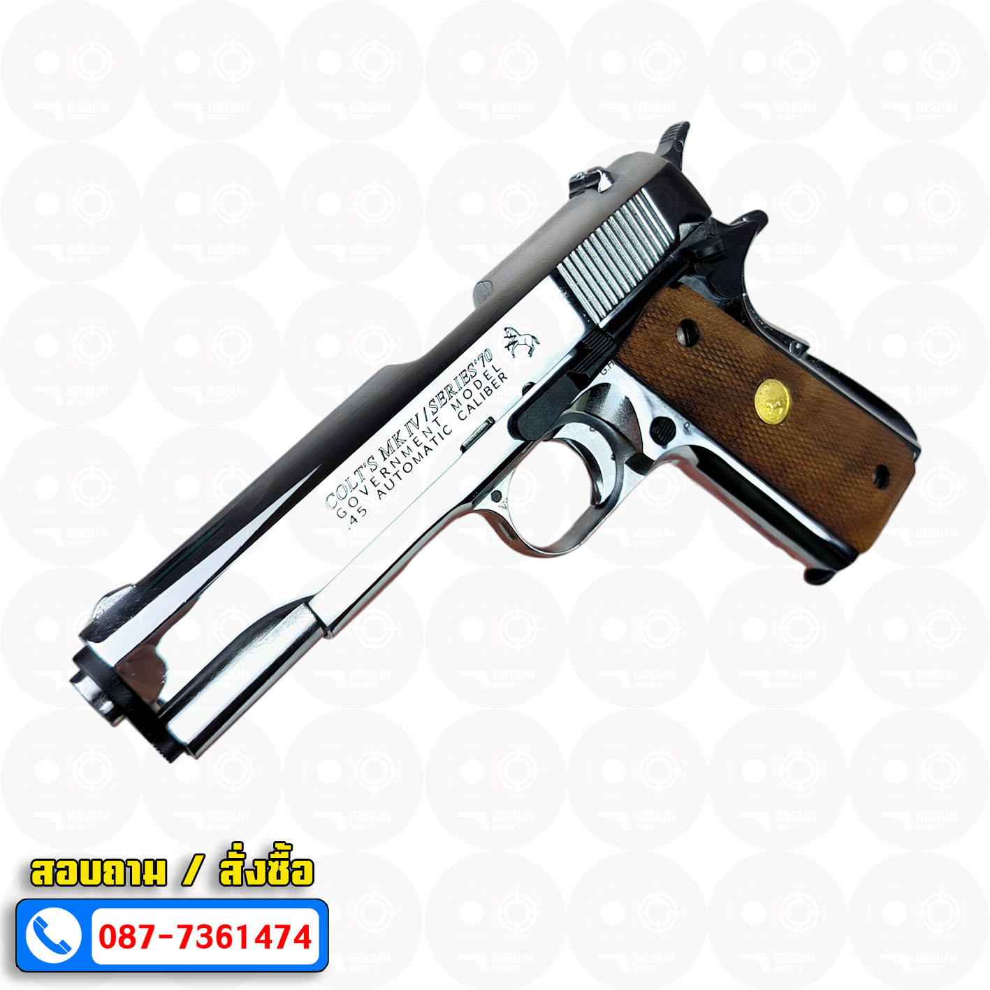 แบลงค์กัน AKSA Colt MK IV/SERIES ' 70 1911 สีเงินเงา กริปไม้ (2 แม็กกาซีน) BLANK GUN