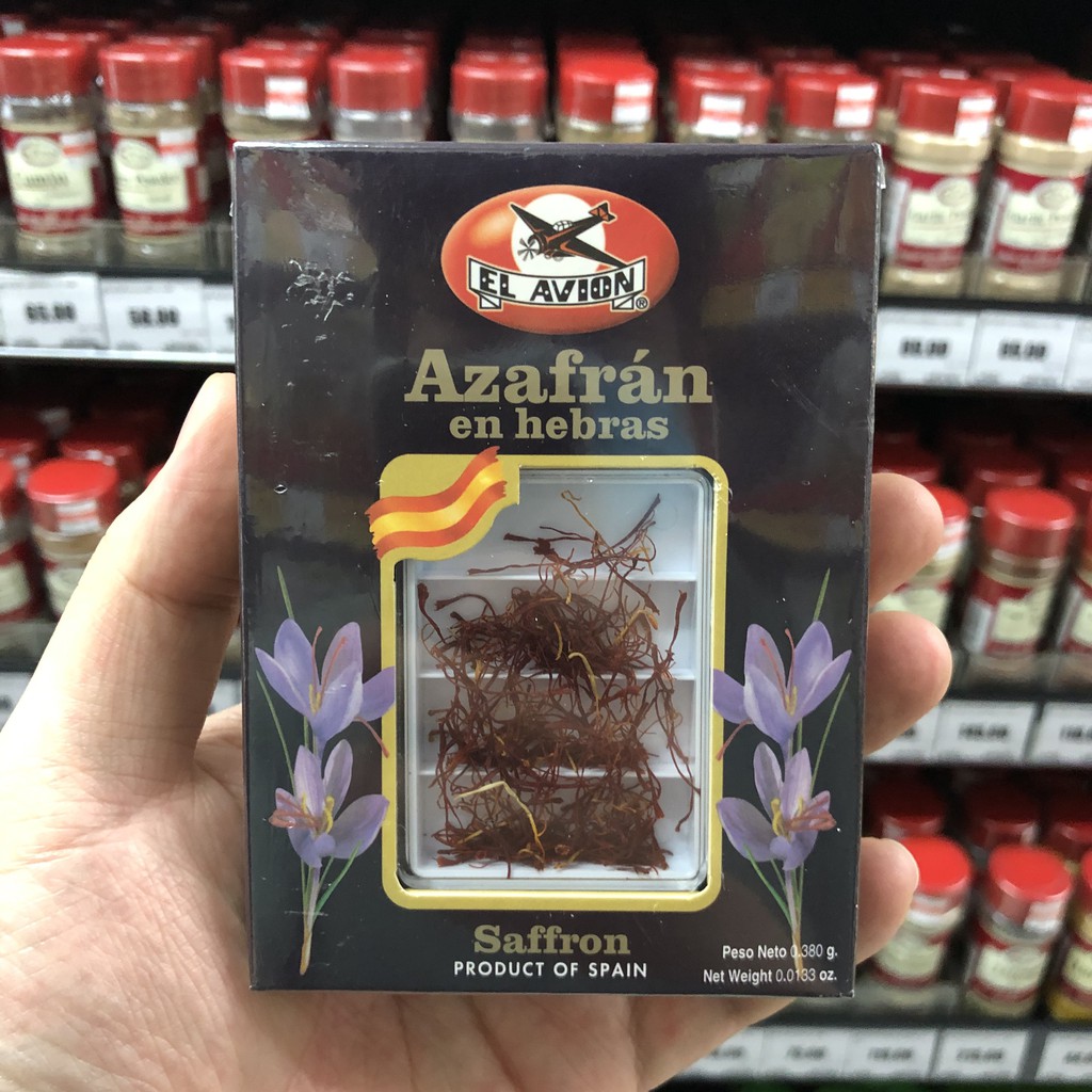 เอล เอวิออน หญ้าฝรั่น 0.38 กรัม El Avion Saffron 0.38 g.