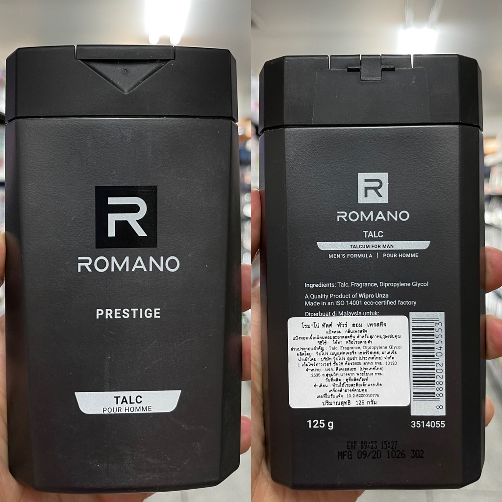 โรมาโน่ แป้งหอม 125 กรัม Romano Talcum Powder 125 g.