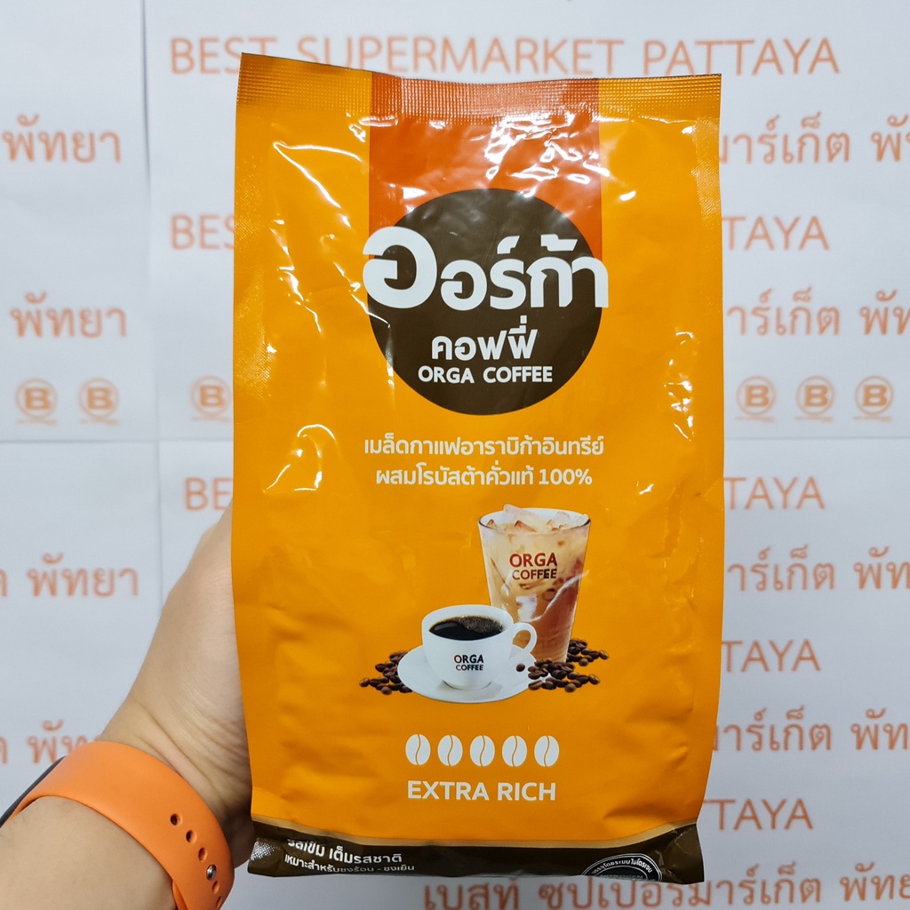 ออร์ก้า เมล็ดกาแฟคั่วแท้ 100% อาราบิก้า ผสม โรบัสต้า 500 กรัม Orga 100% Roasted Coffee Beans 500 g.