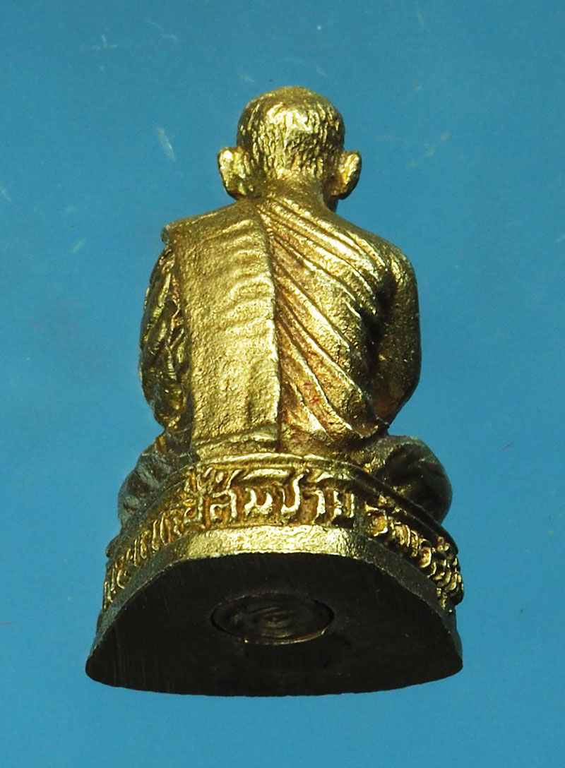 *28889 พระรูปโค - เสือ หลวงพ่อสมชาย วัดเขาสุกิม จันทบุรี กล่องเดิม 24