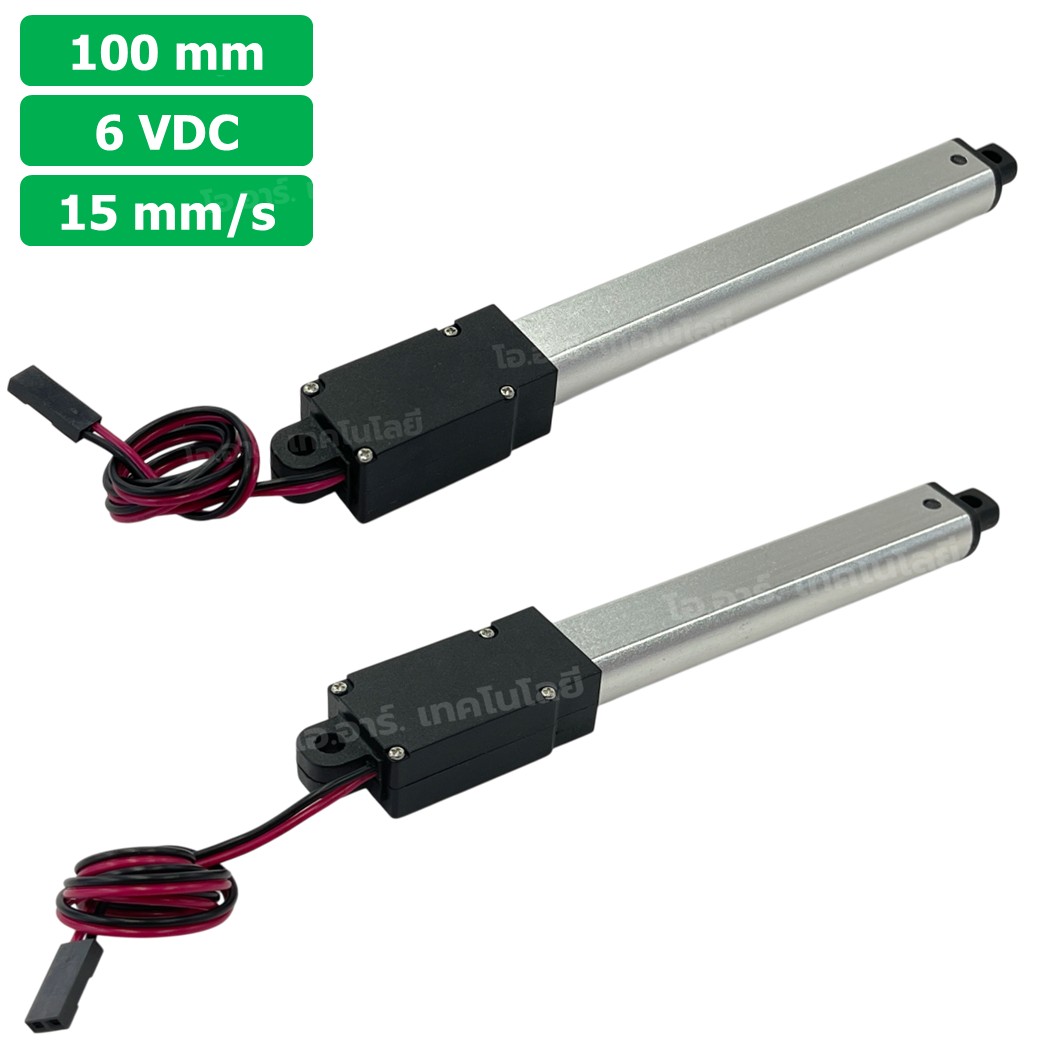 LAT-6-15-100 มอเตอร์ก้านชักเล็ก ระยะชัก 100mm 6VDC 15mm/s 64N DC 6V Mini Electric Linear Actuator พัตเตอร์ไฟฟ้า Putter มอเตอร์แกนชัก ขนาดเล็ก ตัวเล็ก