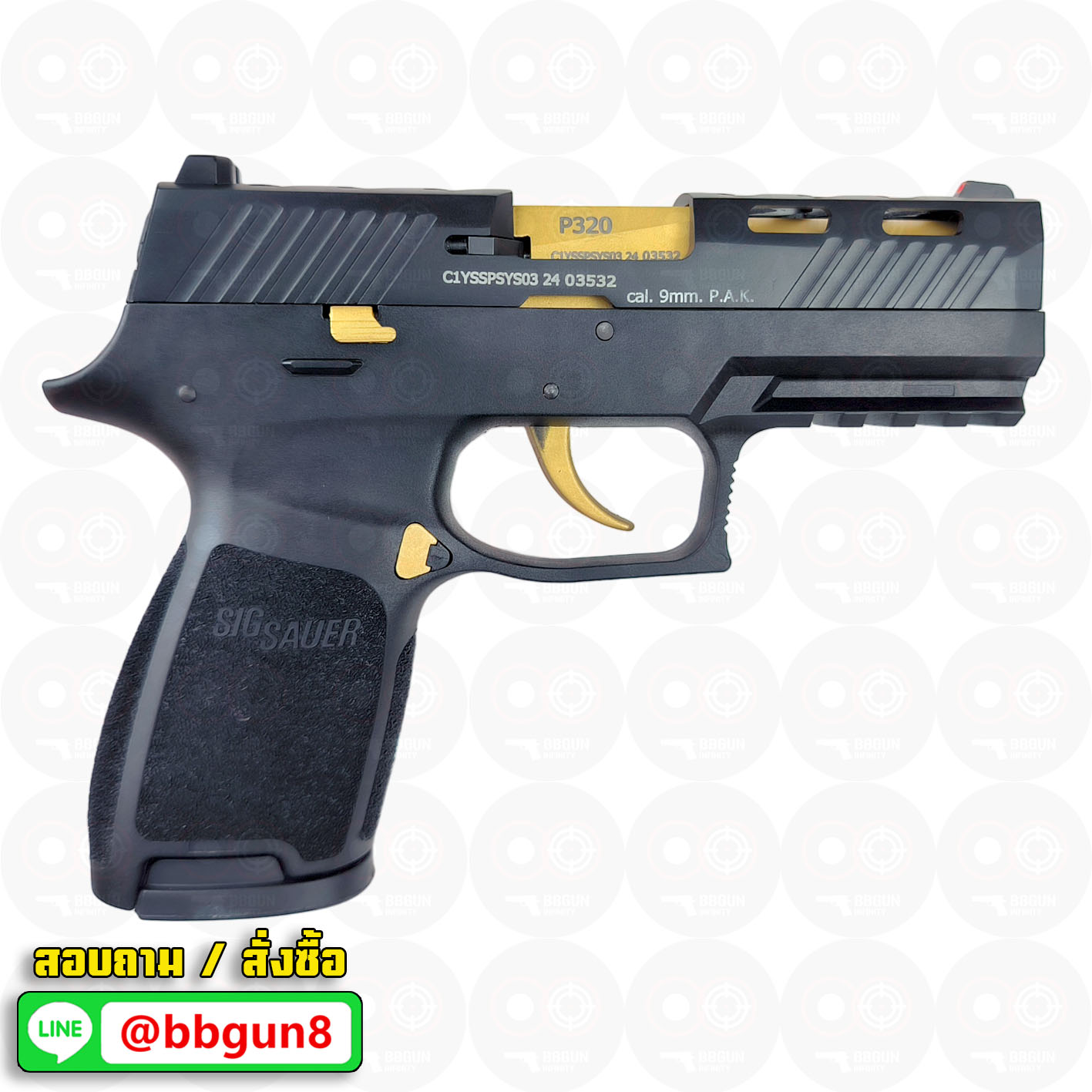 Blank Gun Ceonic Sig Sauer P320 SPORT เจาะพอร์ต สีดำ - ท่อทอง แบลงค์กัน (แถมกล่องปืน แม๊กกาซีน 2 อัน แส้ น้ำยาปืน)