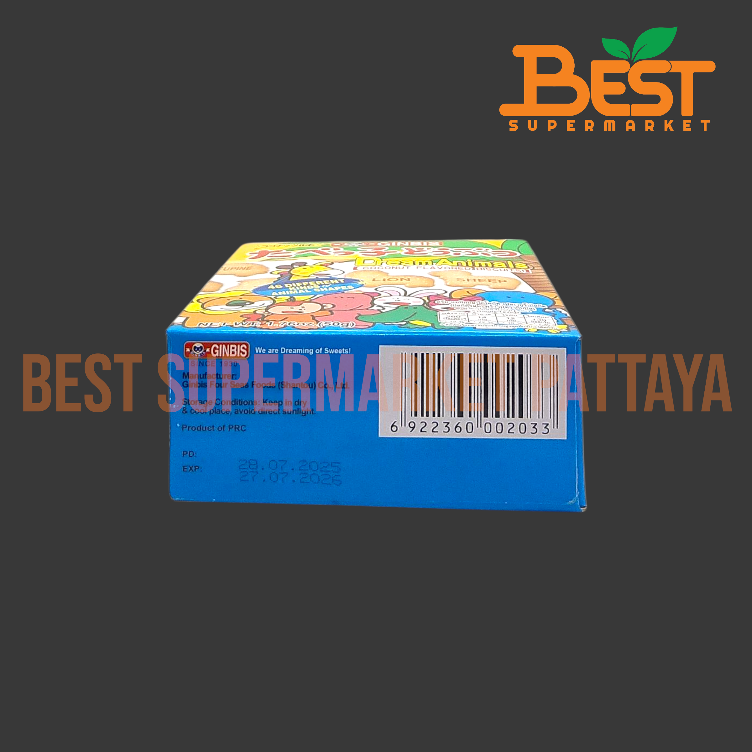กินบิส บิสกิต รสมะพร้าว 50 กรัม.Dream Animals Coconut Flavored Biscuits Ginbis Brand 50 g.