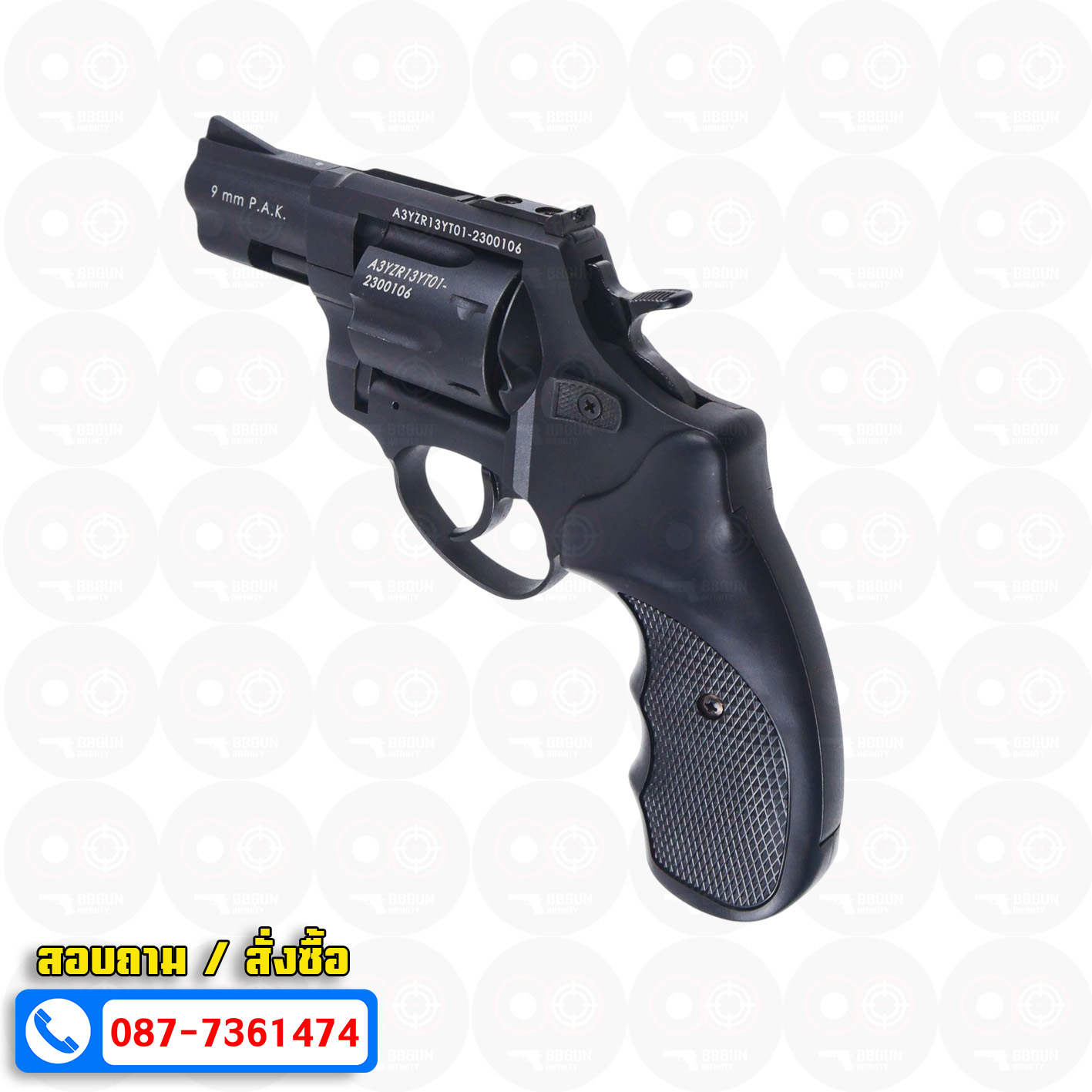 BLANK GUN Zoraki R1-T 2.5" แบลงค์กันลูกโม่ 2.5 นิ้ว สีดำ (แถมกล่องใส่ปืน)